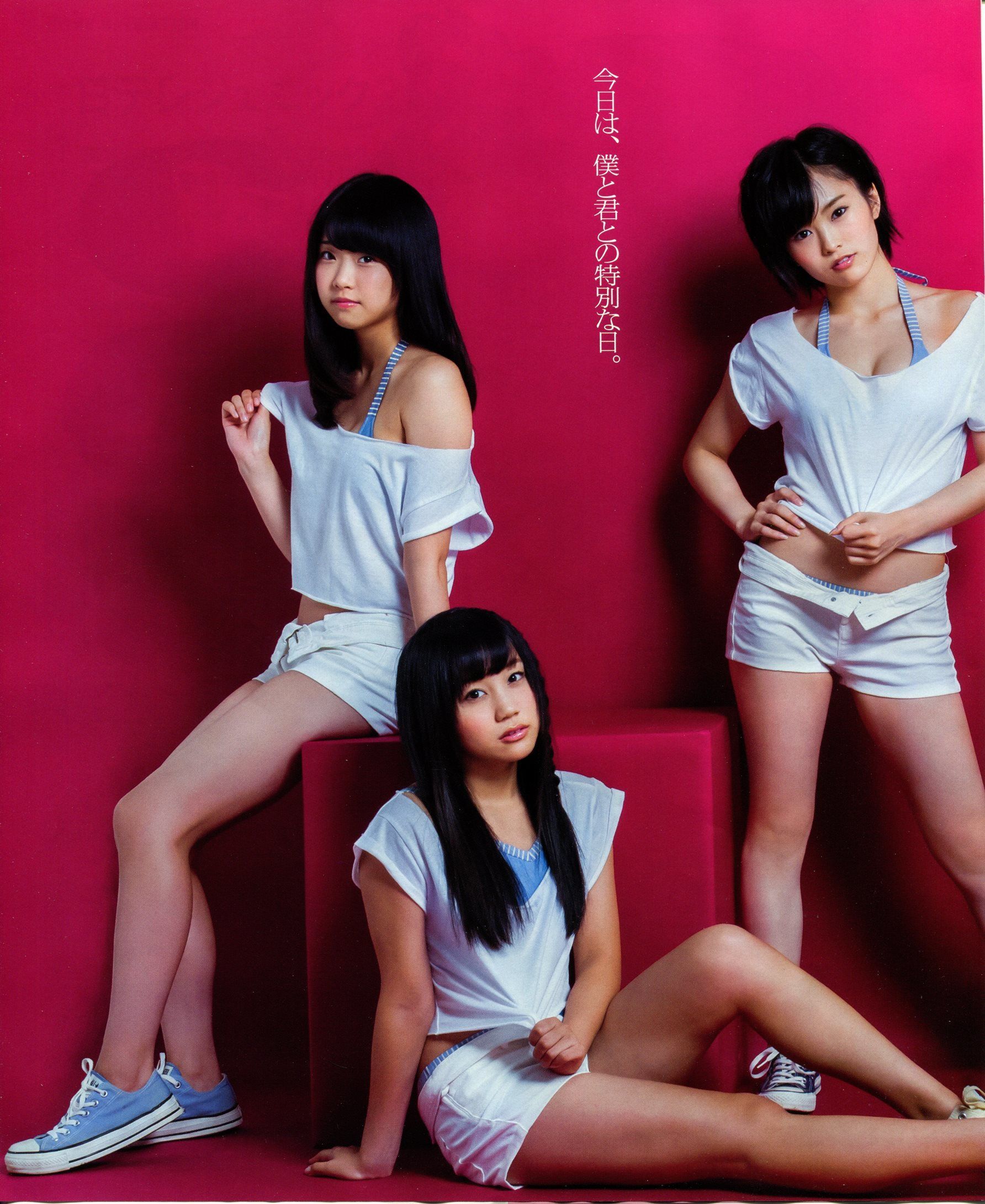 [Bomb Magazine] 2013年No.11 NMB48 向田茉夏