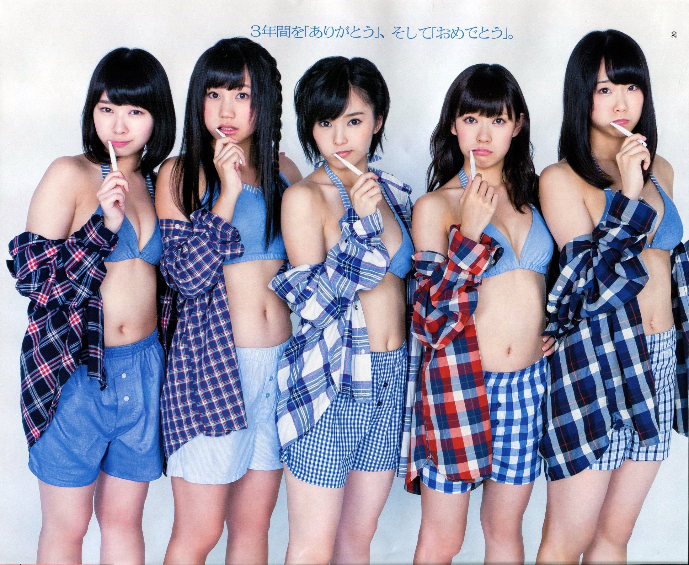 [Bomb Magazine] 2013年No.11 NMB48 向田茉夏