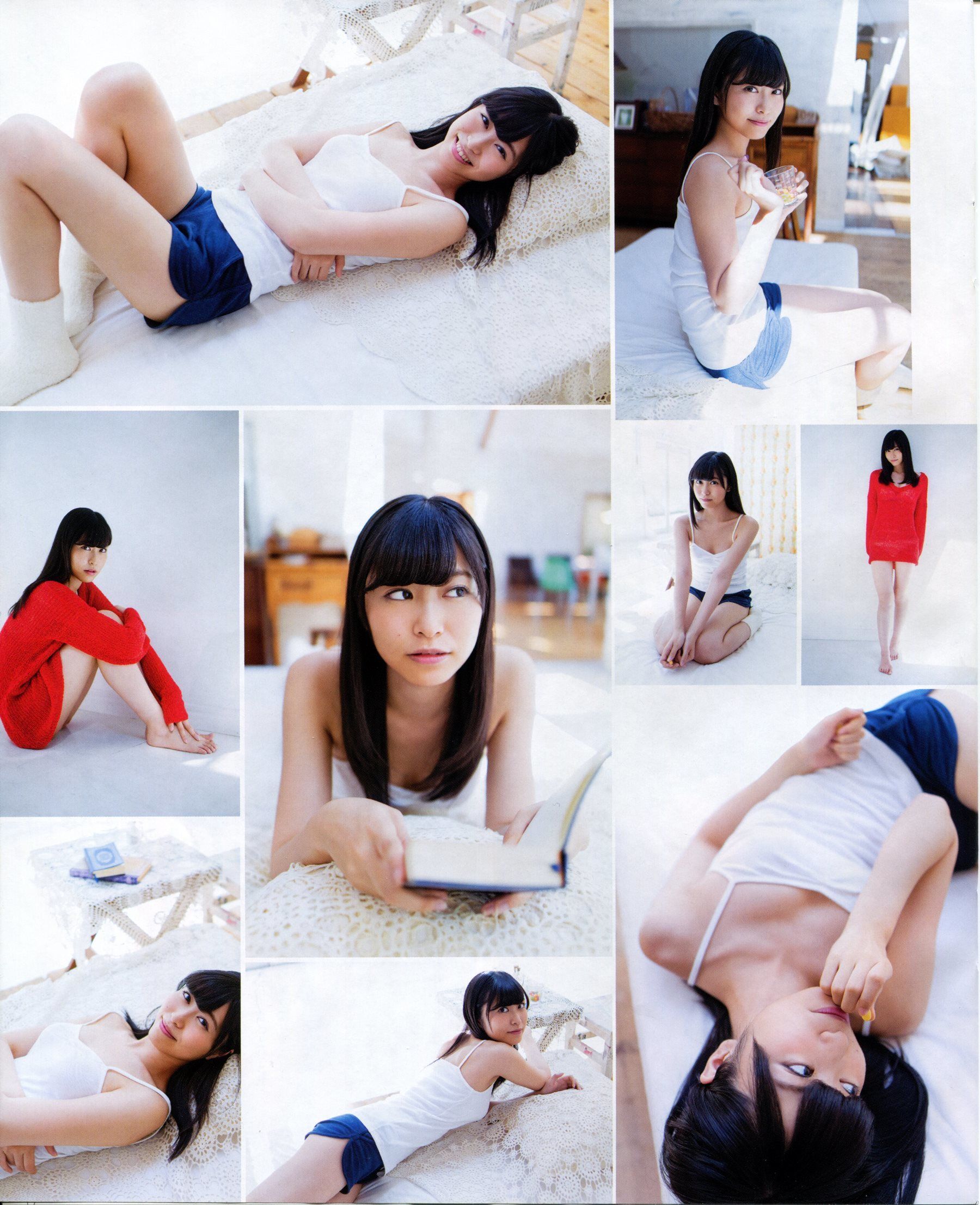 [Bomb Magazine] 2013年No.11 NMB48 向田茉夏