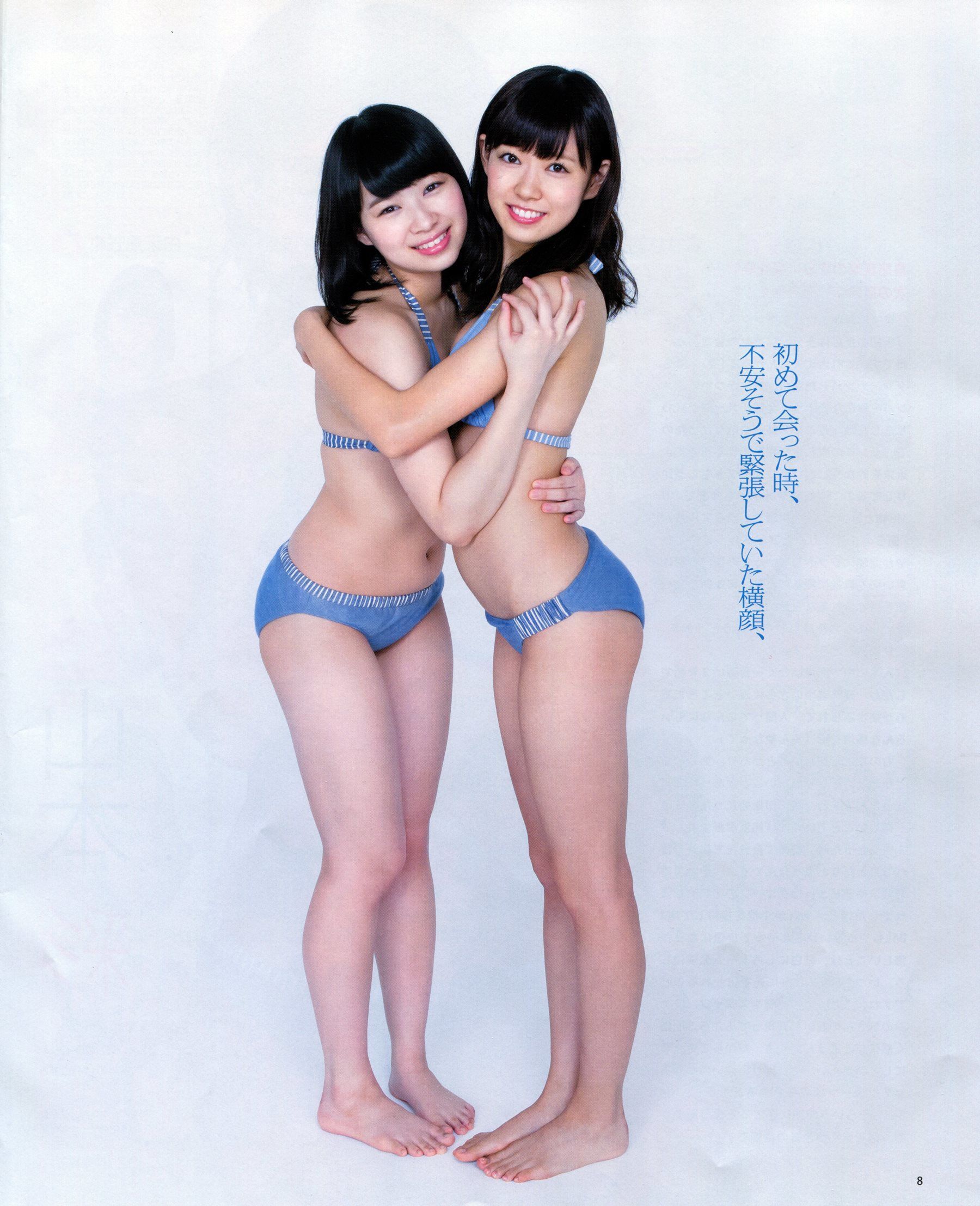 [Bomb Magazine] 2013年No.11 NMB48 向田茉夏