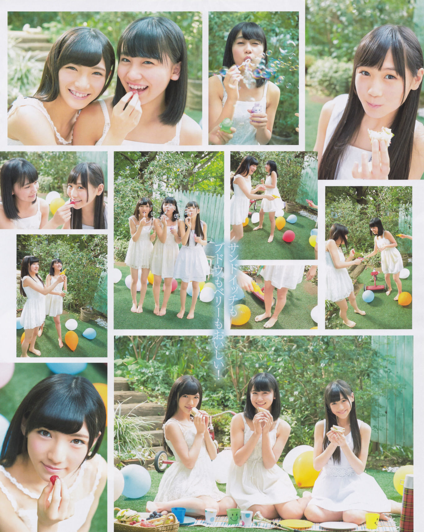 [Bomb Magazine] 2013年No.12 松井玲奈 木崎ゆりあ 木本花音 西野七瀬 渡辺麻友 大島優子