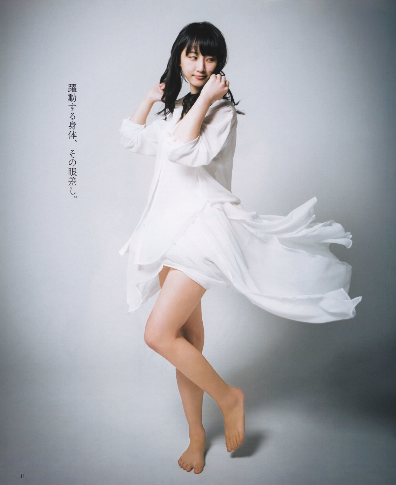 [Bomb Magazine] 2013年No.12 松井玲奈 木崎ゆりあ 木本花音 西野七瀬 渡辺麻友 大島優子