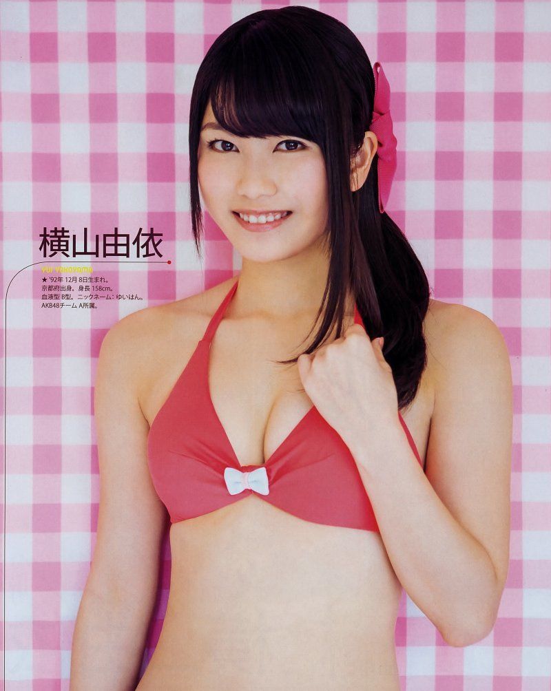 [Bomb Magazine] 2014年No.03 横山由依 川栄李奈