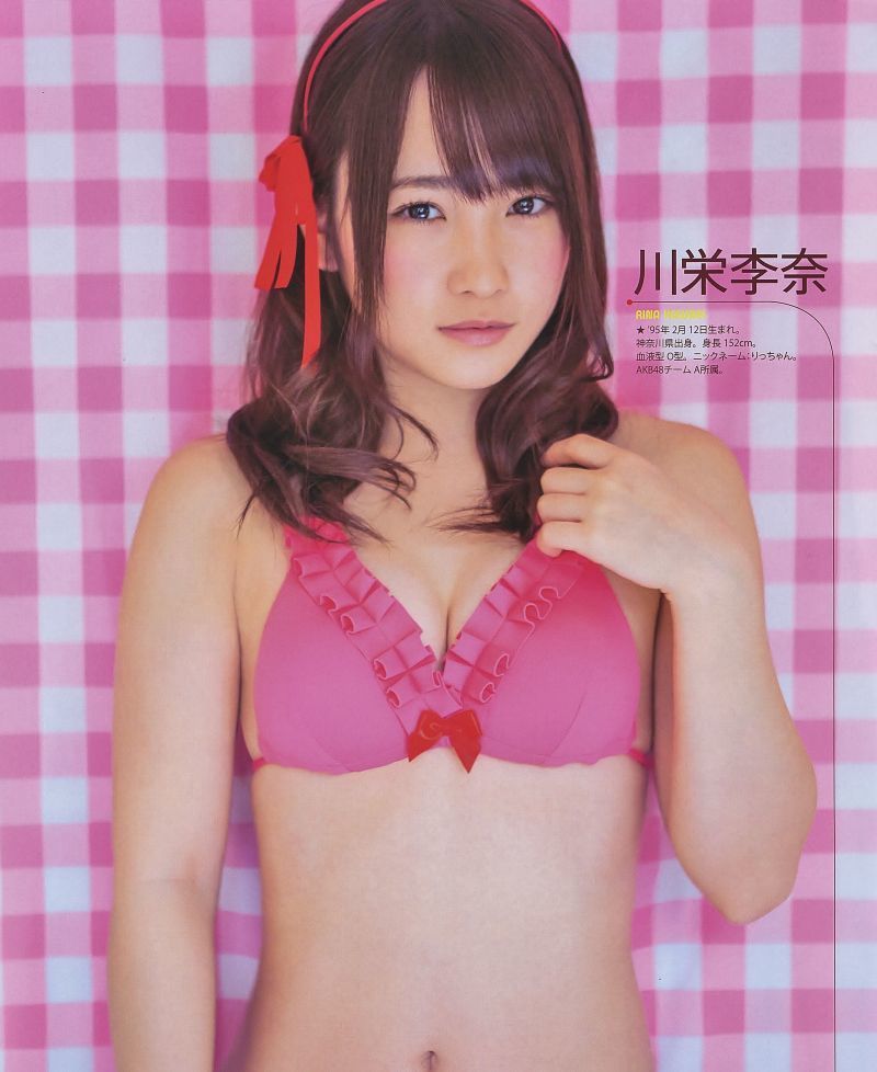 [Bomb Magazine] 2014年No.03 横山由依 川栄李奈