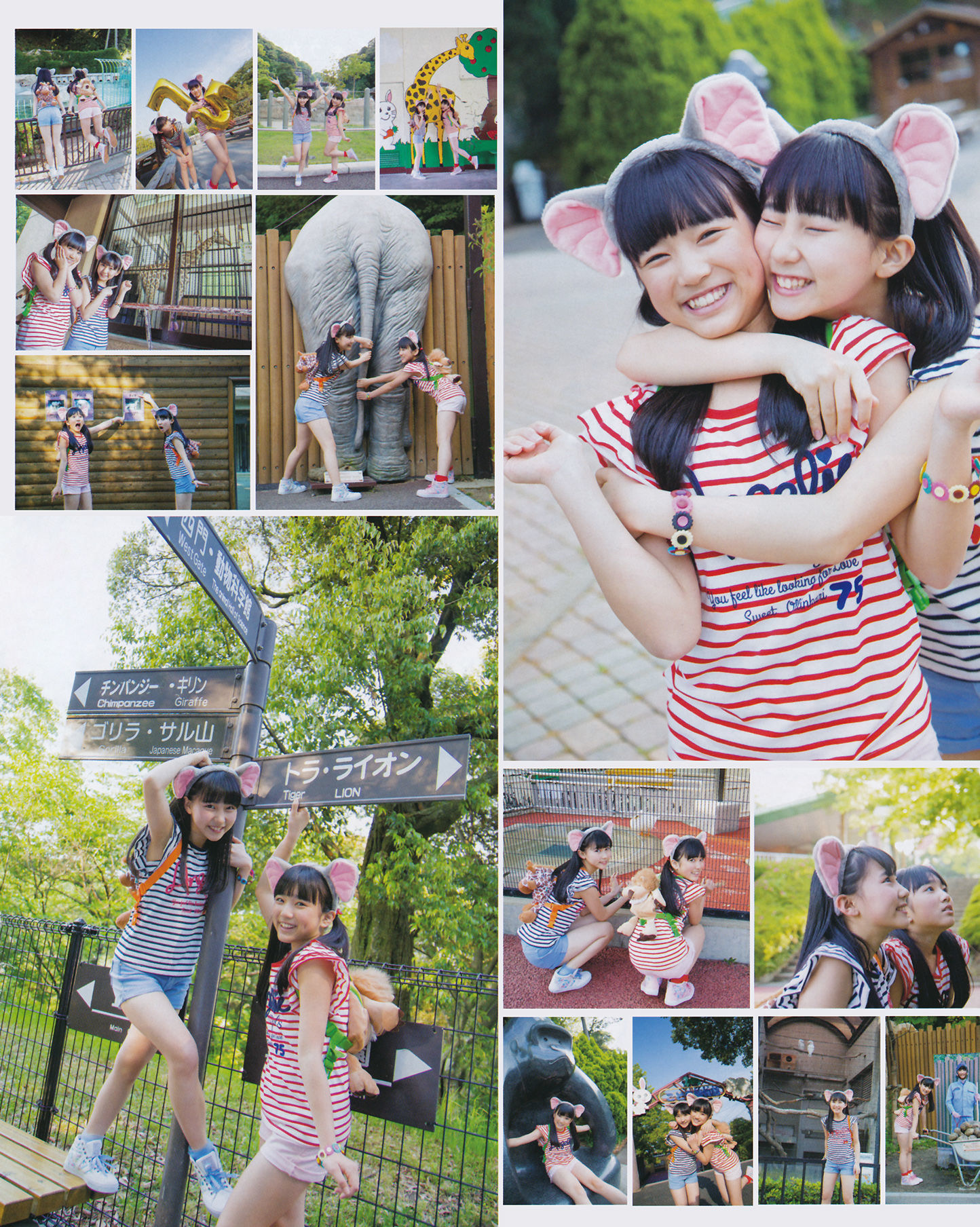 [Bomb Magazine] 2014年No.07 松井珠理奈 渡边美优纪 小嶋真子 入山杏奈 佐藤妃星