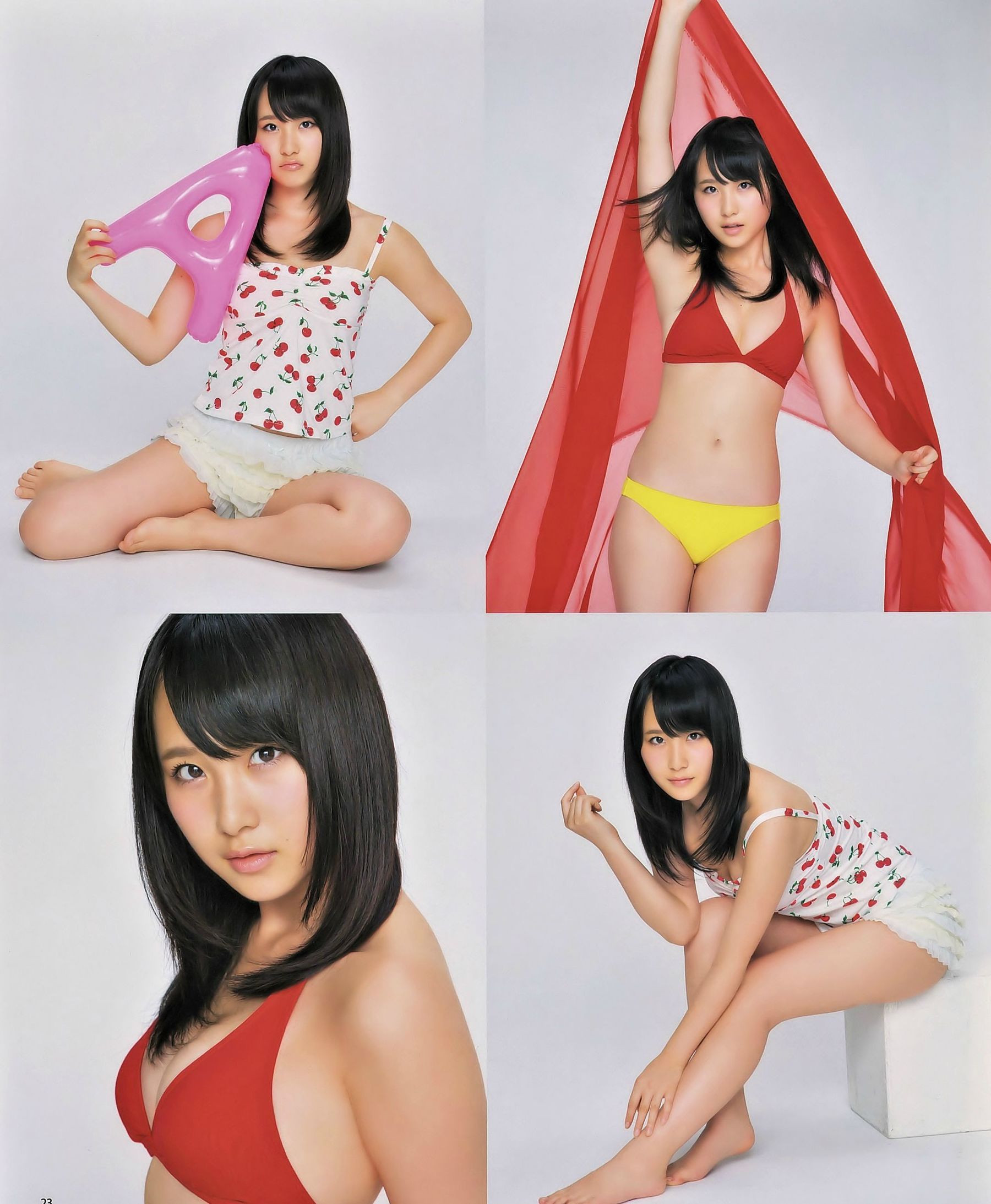 [Bomb Magazine] 2014年No.09 AKB48 渡辺麻友 生駒里奈