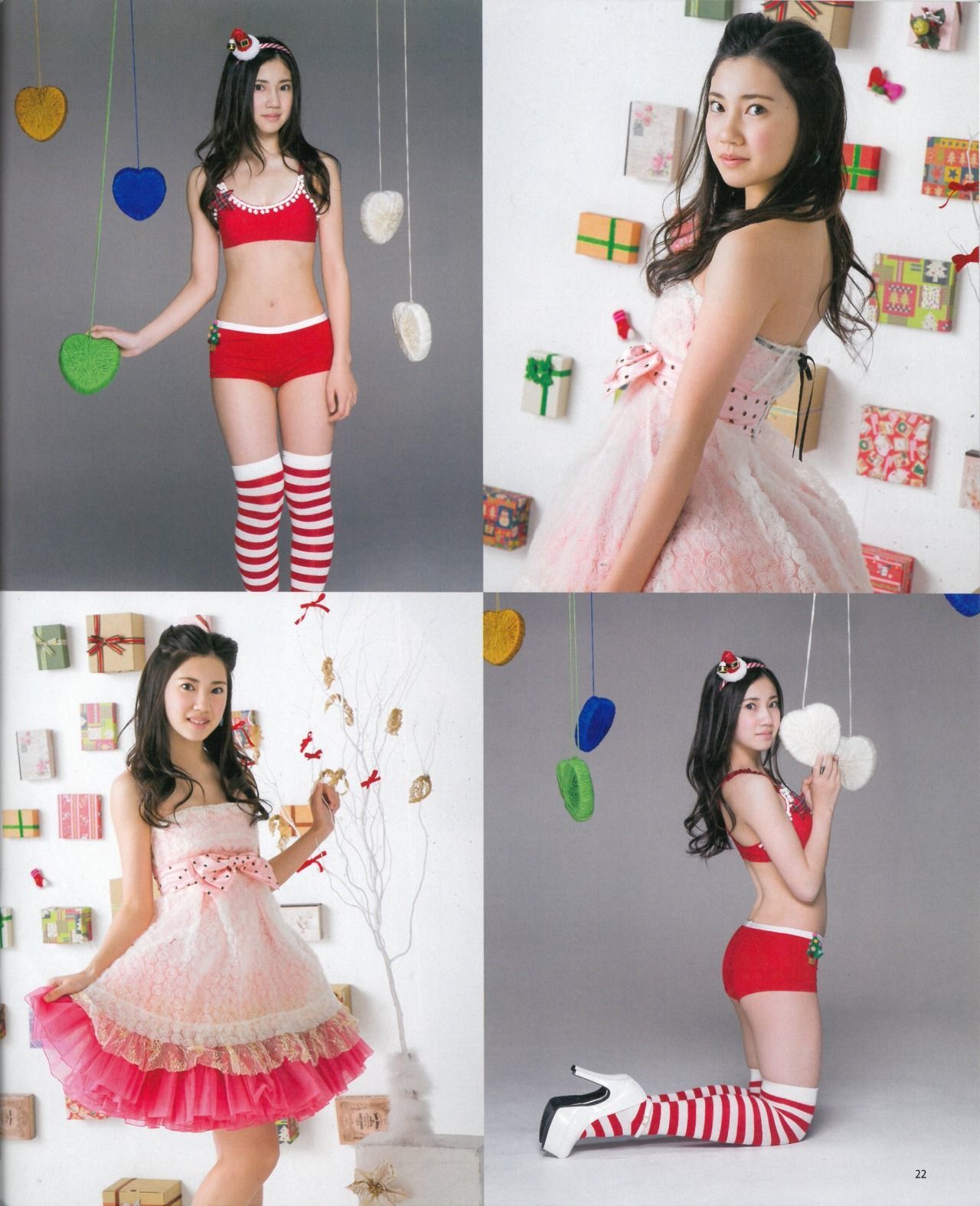 [Bomb Magazine] 2015年No.01 松井玲奈 須田亜香里 柴田阿弥 古畑奈和 北川綾巴 宮前杏実