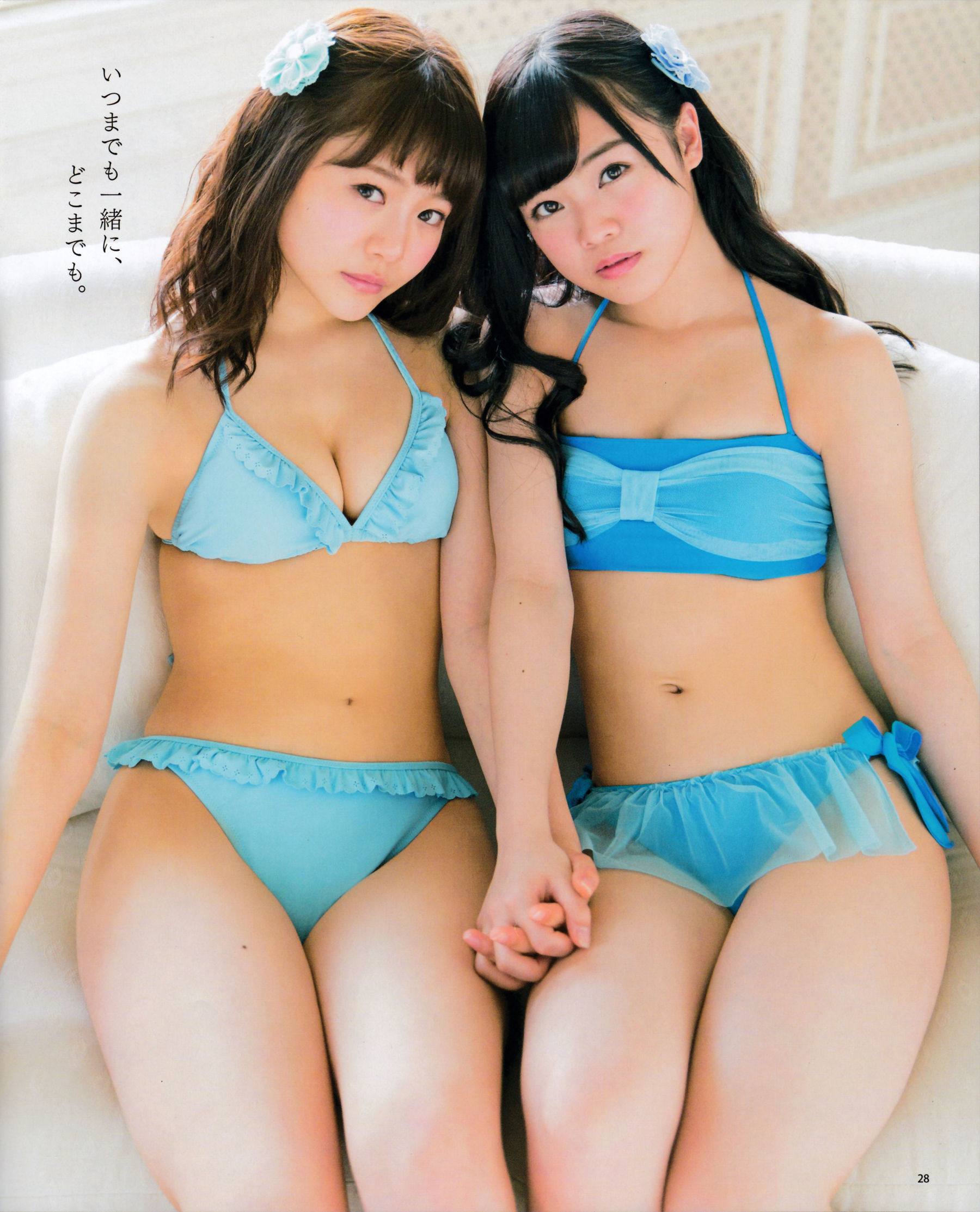 [Bomb Magazine] 2015年No.05 兒玉遙＆宮脇咲良 朝長美桜 穴井千尋＆本村碧唯 植木南央＆村重杏奈 藪下柊＆太田夢莉 SKE48
