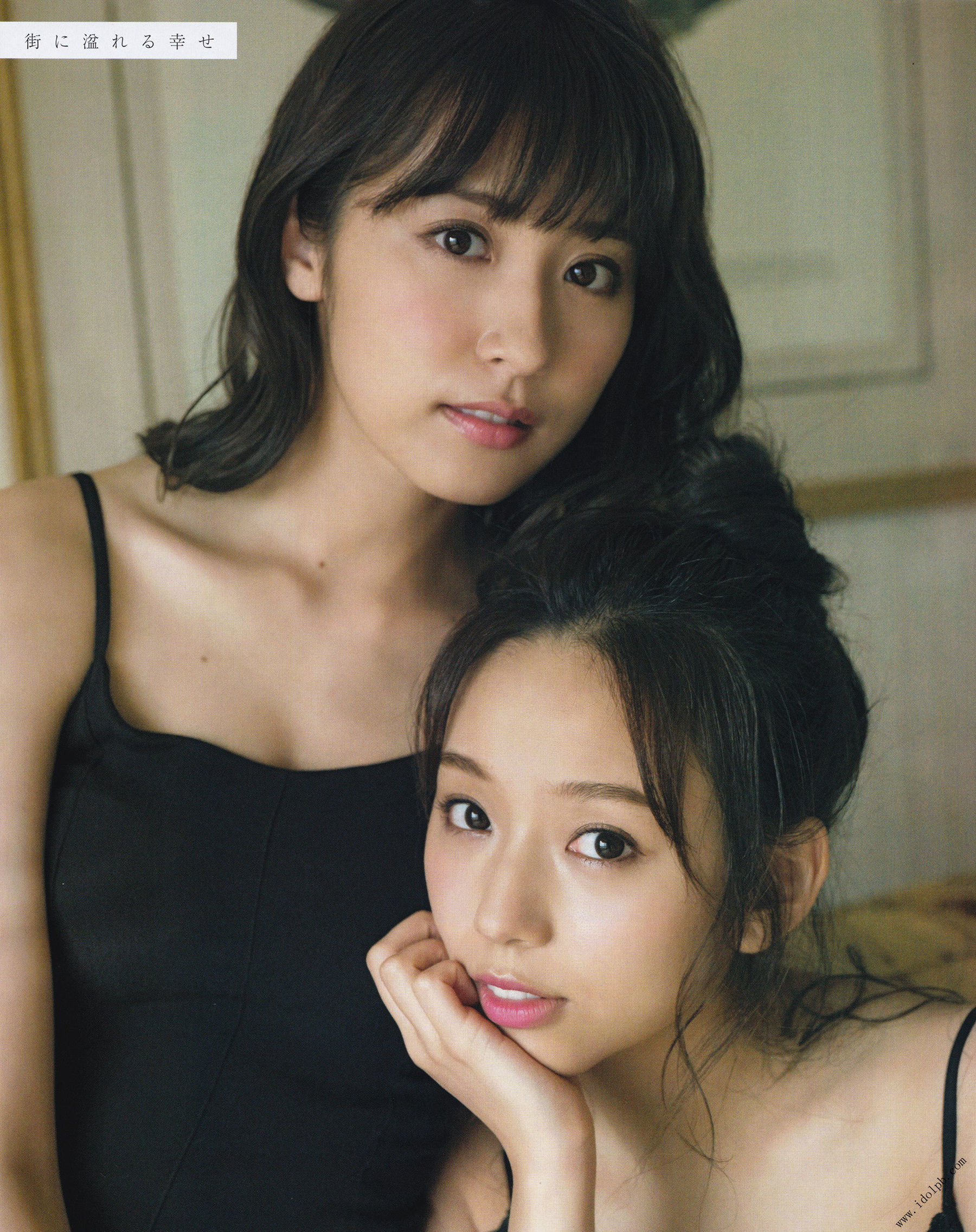 [BOMB!(ボム!)] 2017年01月号 川上千尋 内木志 植村梓 須藤凜々花 新内真衣 衛藤美彩 矢倉楓子