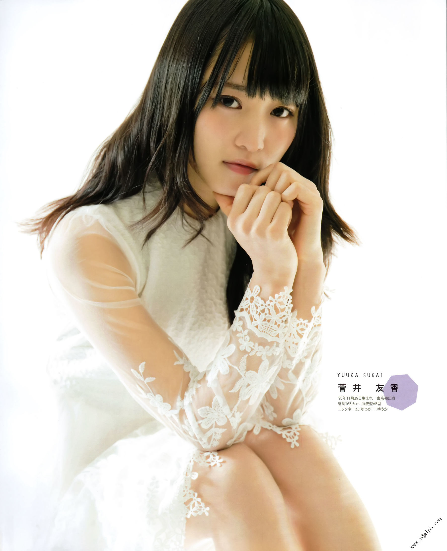 [BOMB!(ボム!)] 2017年02月号 平手友梨奈 志田爱佳 菅井友香