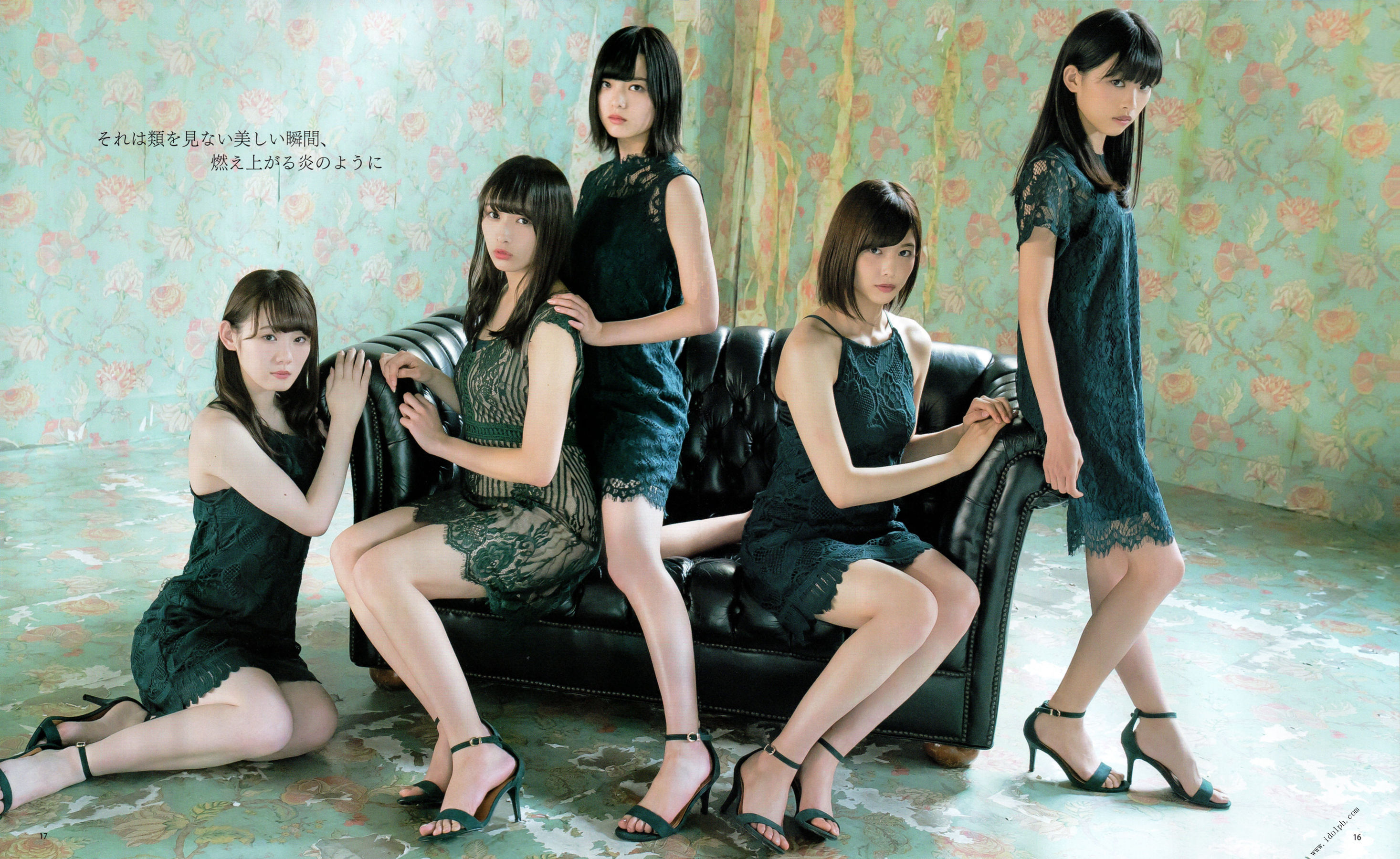 [BOMB!(ボム!)] 2017年02月号 平手友梨奈 志田爱佳 菅井友香