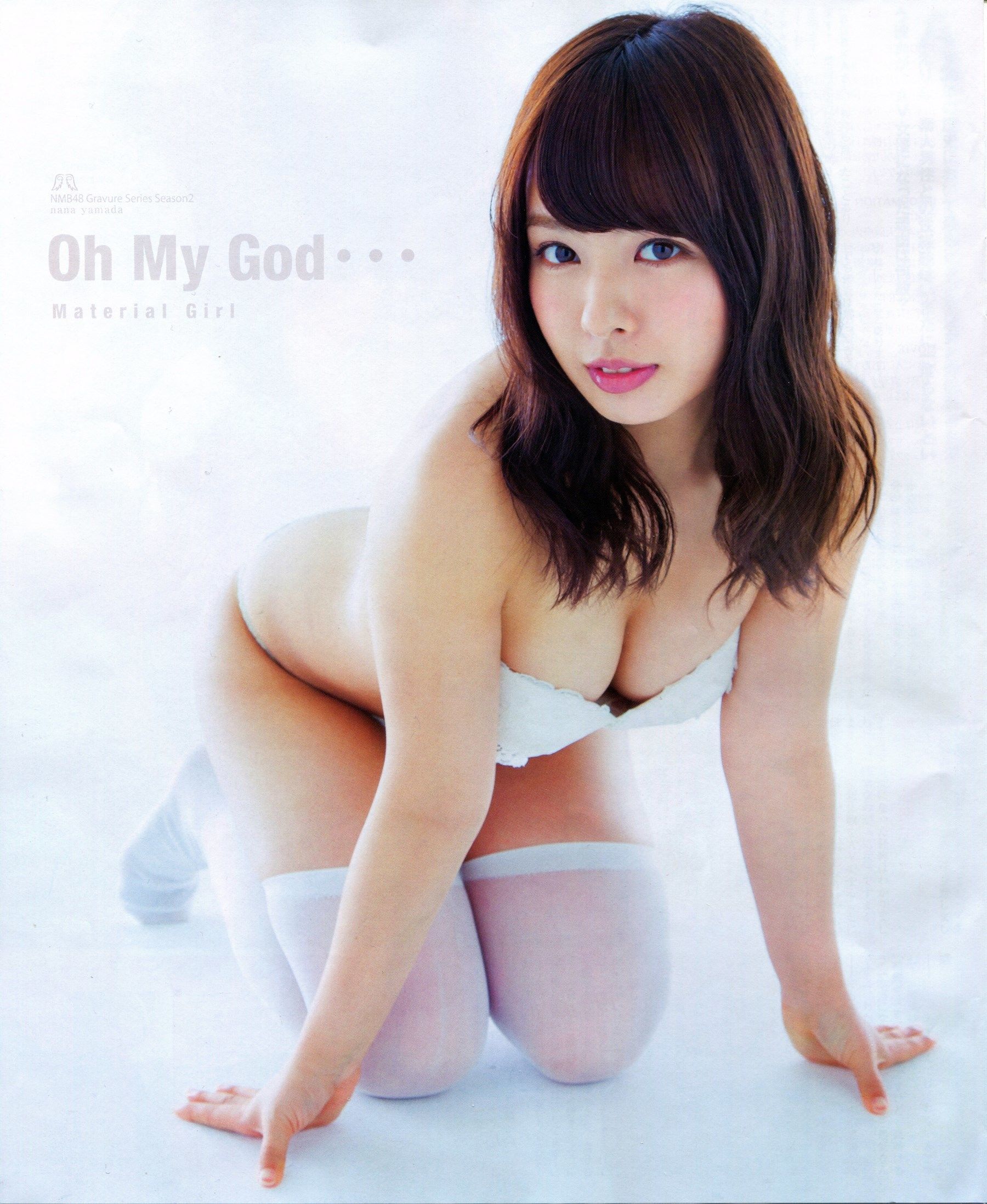 [BUBKA] 2014.04 渡边美优纪 山田菜々 沖田彩花 木本花音