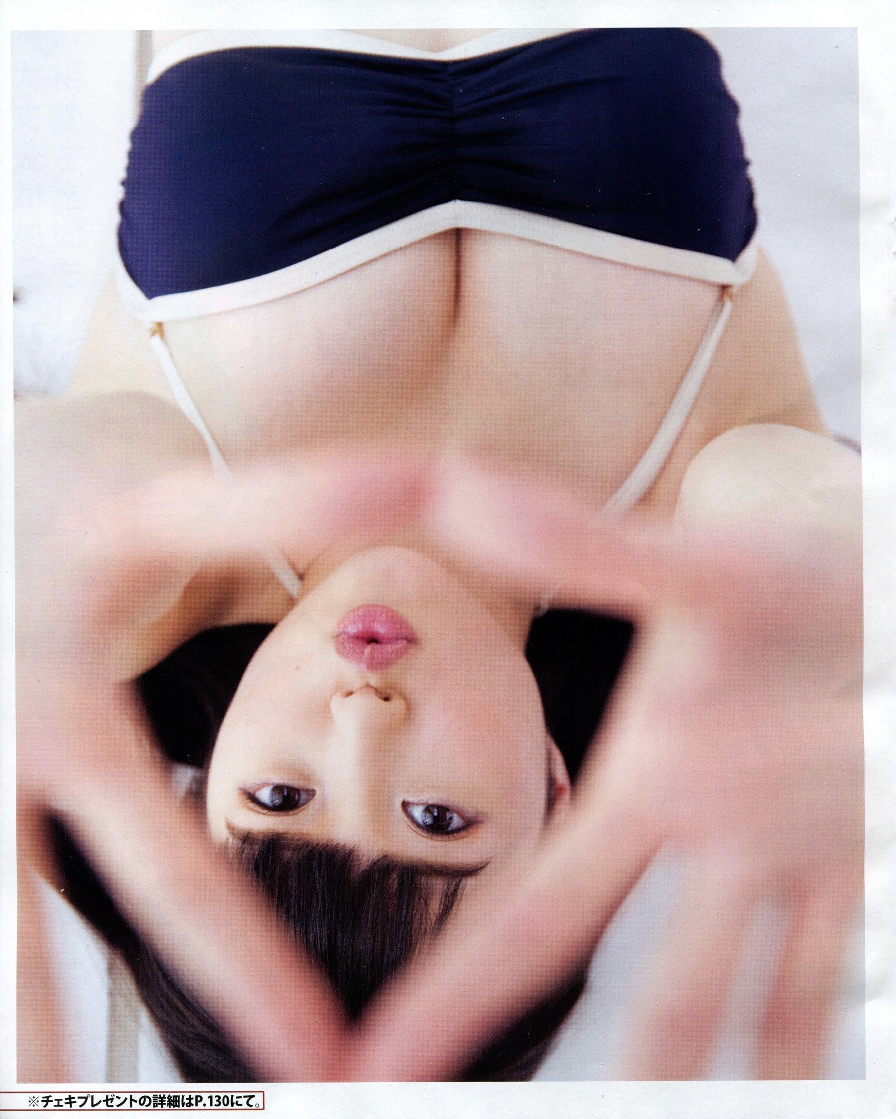 [BUBKA] 2014.04 渡边美优纪 山田菜々 沖田彩花 木本花音