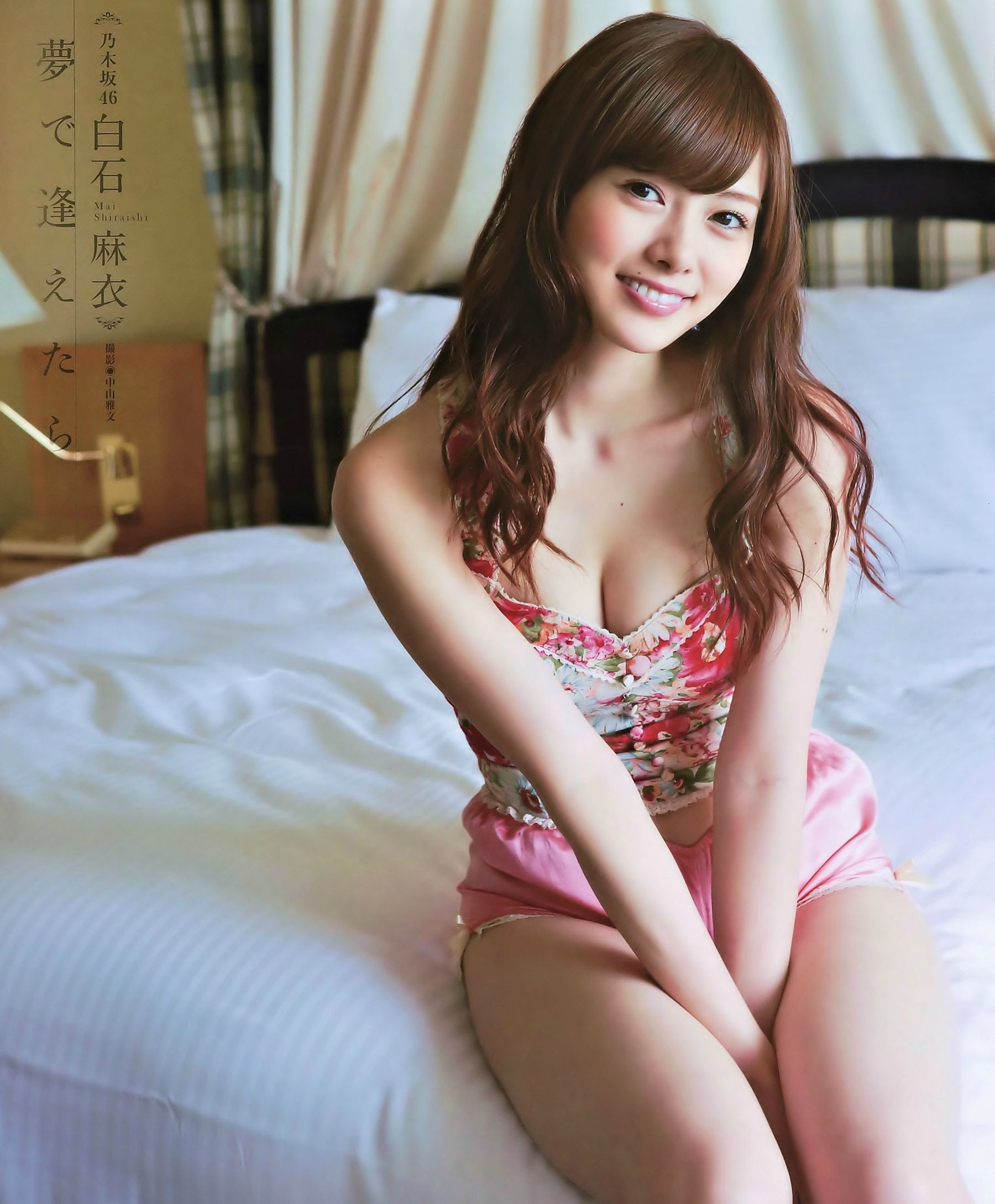 [BUBKA] 2014.10 白石麻衣 向井地美音