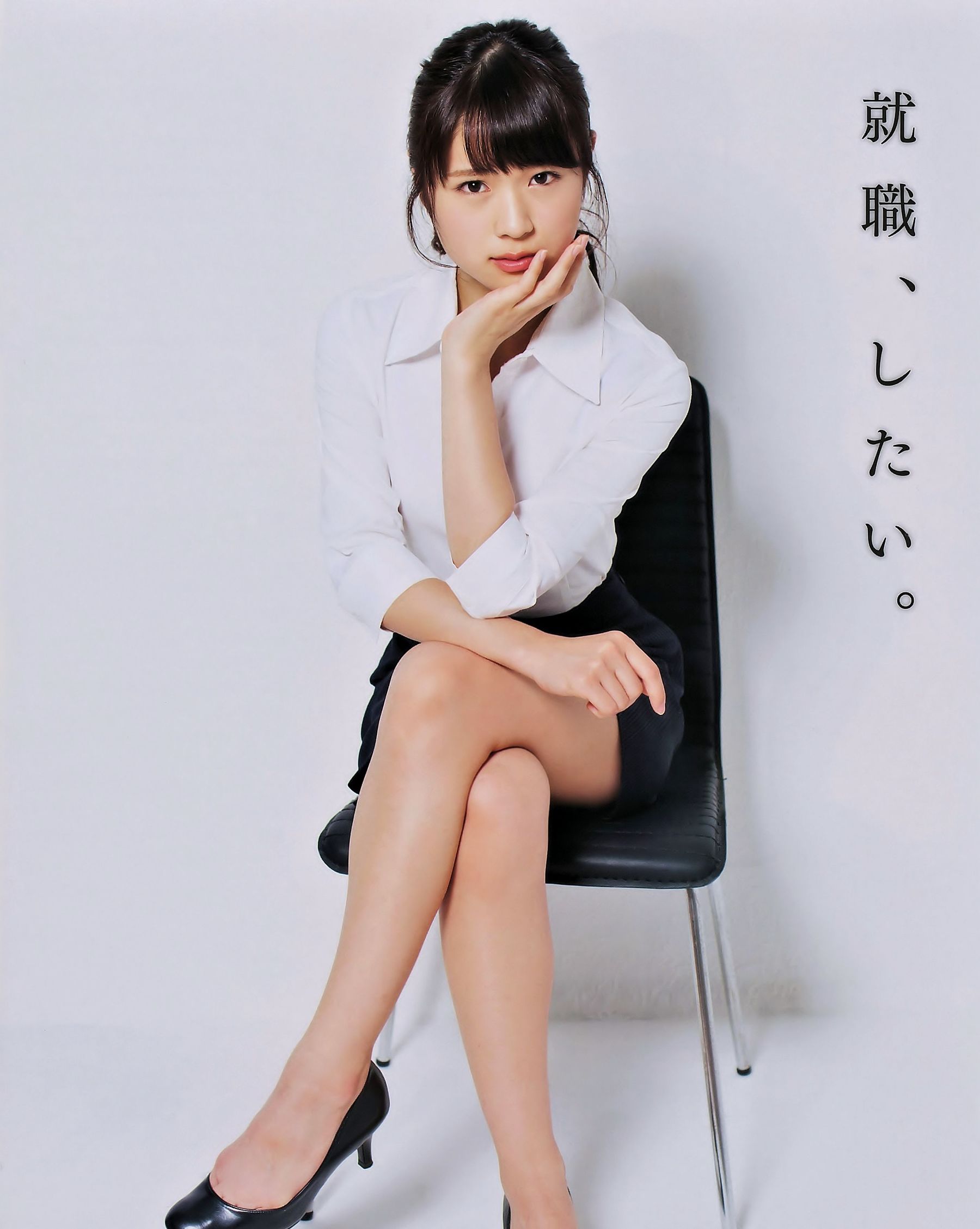 [BUBKA] 2014.11 西野七瀬 渋谷凪咲 高柳明音