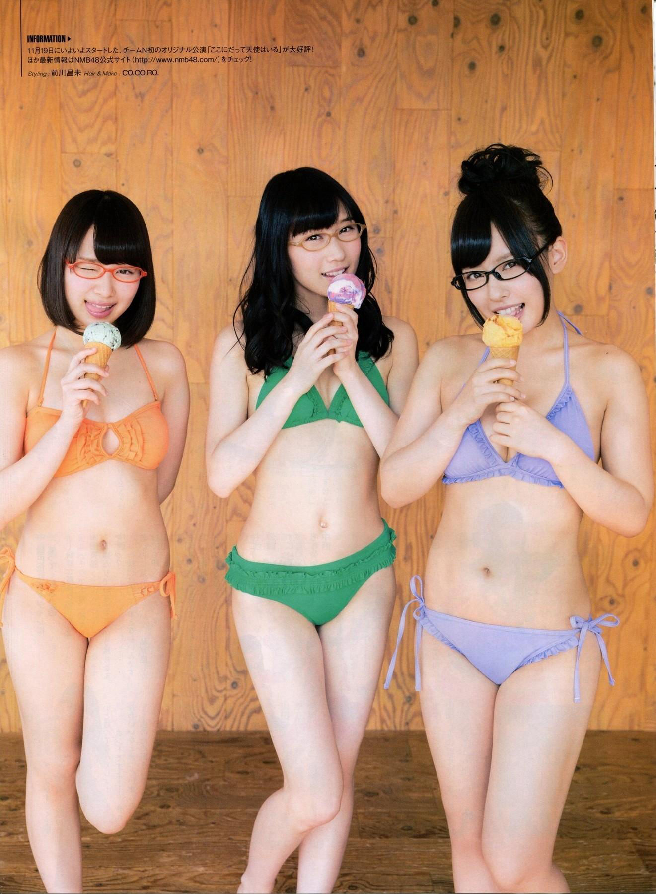 [ENTAME(エンタメ)] 2014年01月号 山田菜々 小笠原茉由 矢仓枫子 桜井玲香 若月佑美
