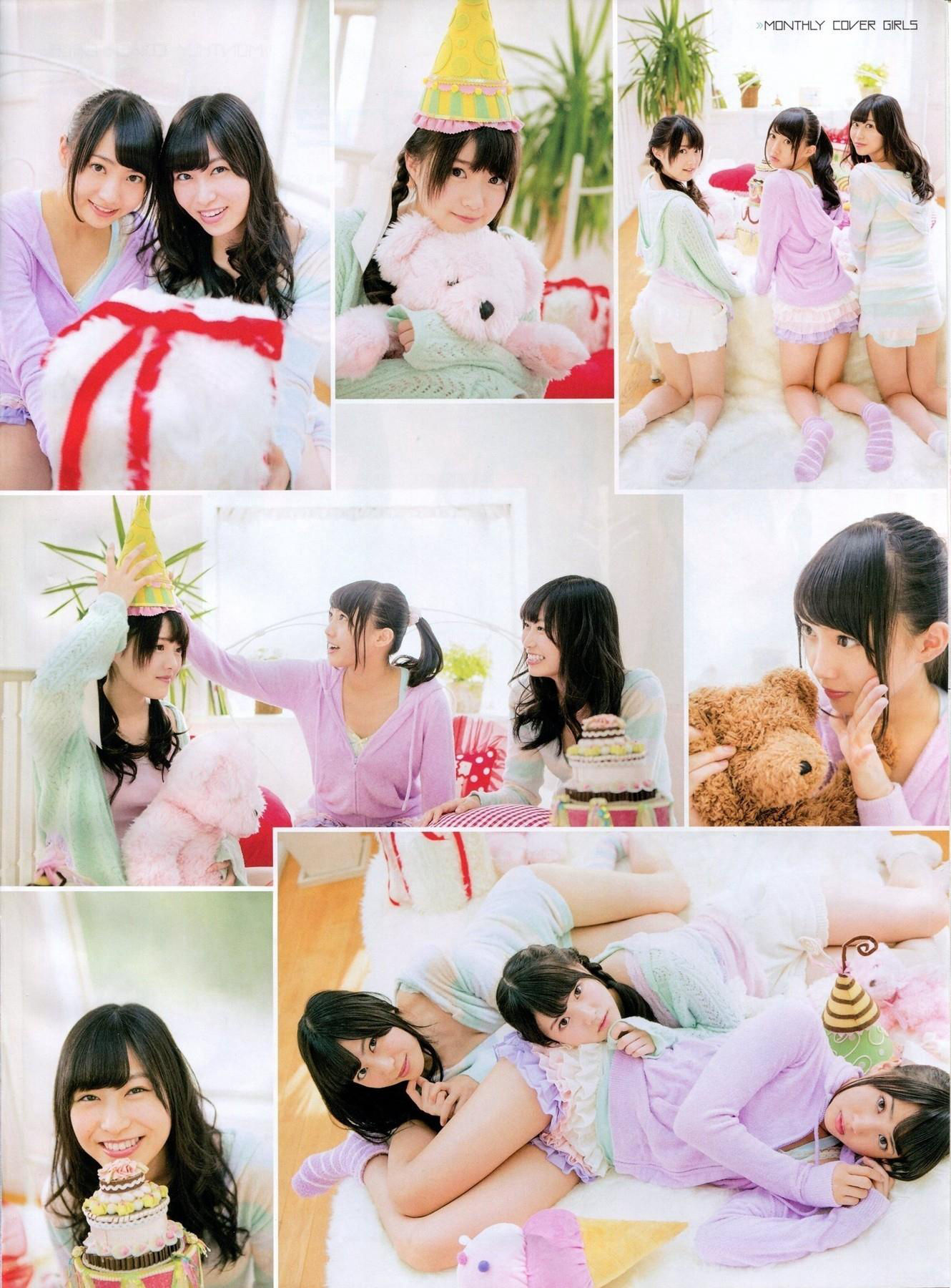 [ENTAME(エンタメ)] 2014年01月号 山田菜々 小笠原茉由 矢仓枫子 桜井玲香 若月佑美
