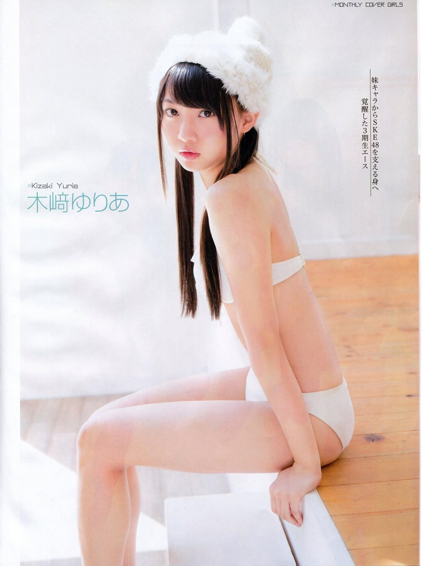 [ENTAME(エンタメ)] 2014年01月号 山田菜々 小笠原茉由 矢仓枫子 桜井玲香 若月佑美