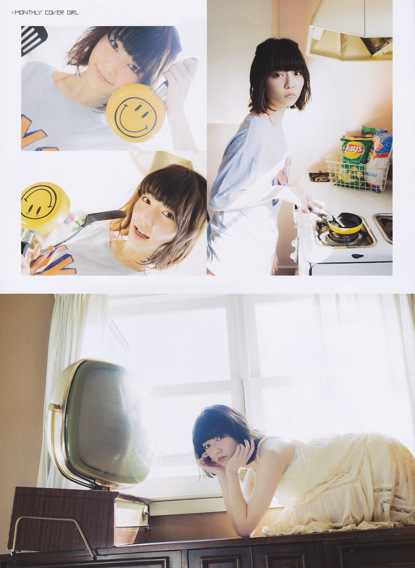 [ENTAME(エンタメ)] 2014年02月号 島崎遥香 川荣李奈 白間美瑠 近藤里奈