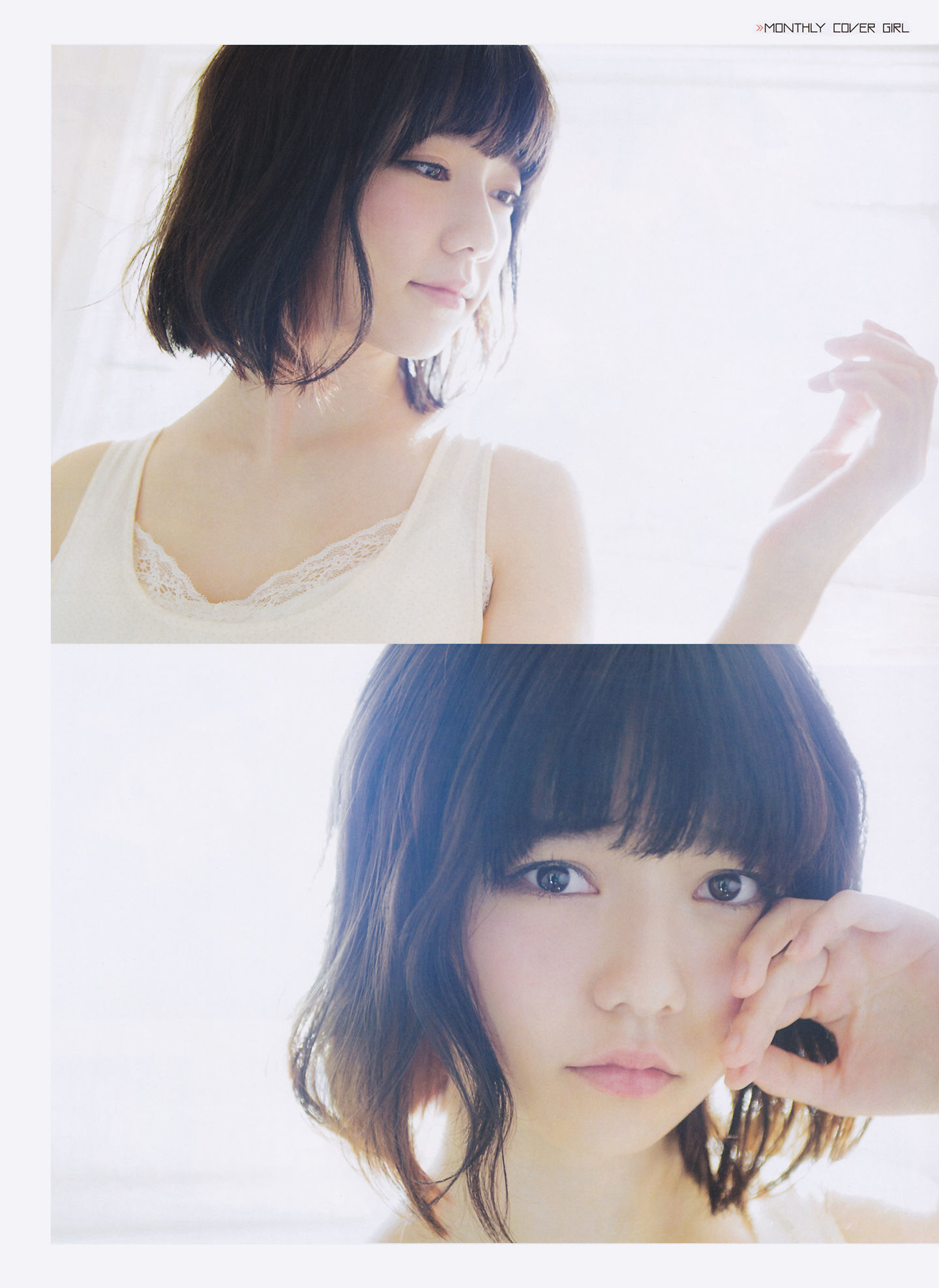 [ENTAME(エンタメ)] 2014年02月号 島崎遥香 川荣李奈 白間美瑠 近藤里奈