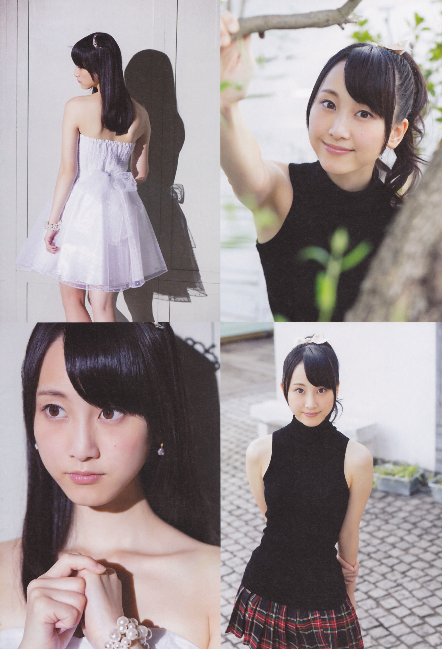[ENTAME(エンタメ)] 2014年02月号 島崎遥香 川荣李奈 白間美瑠 近藤里奈