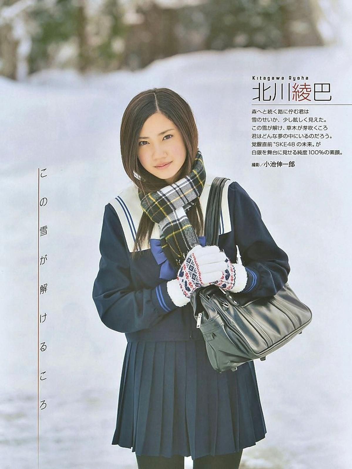[ENTAME(エンタメ)] 2014年03月号 白石麻衣 西野七濑 岛田玲奈 高野祐衣