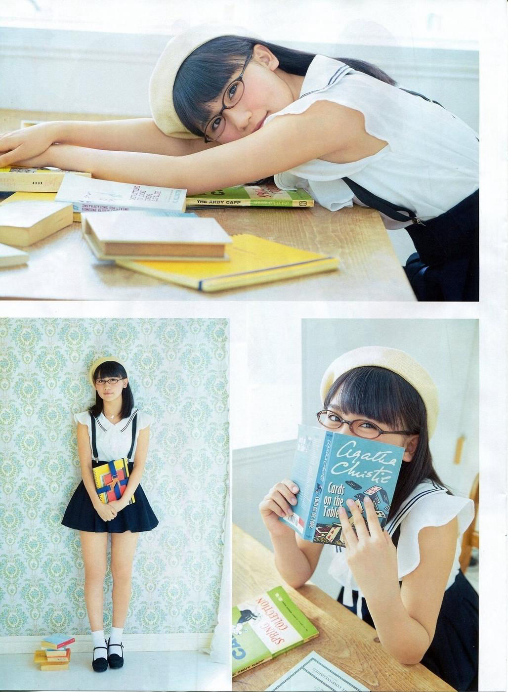 [ENTAME(エンタメ)] 2014年06月号 川荣李奈 古畑奈和 岸野里香