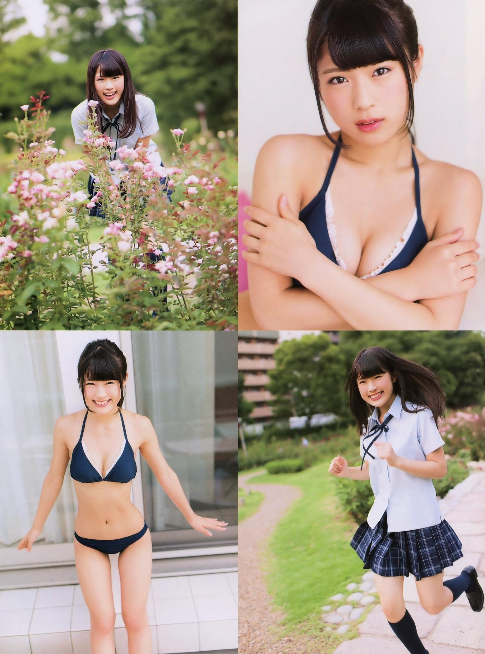 [ENTAME(エンタメ)] 2014年09月号 松井玲奈 木崎ゆりあ SKE48