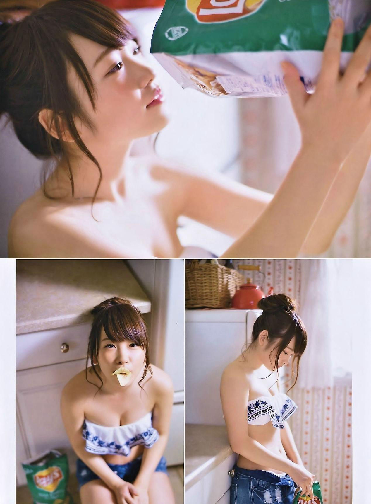 [ENTAME(エンタメ)] 2014年10月号 吉田朱里 白间美瑠 乃木坂46