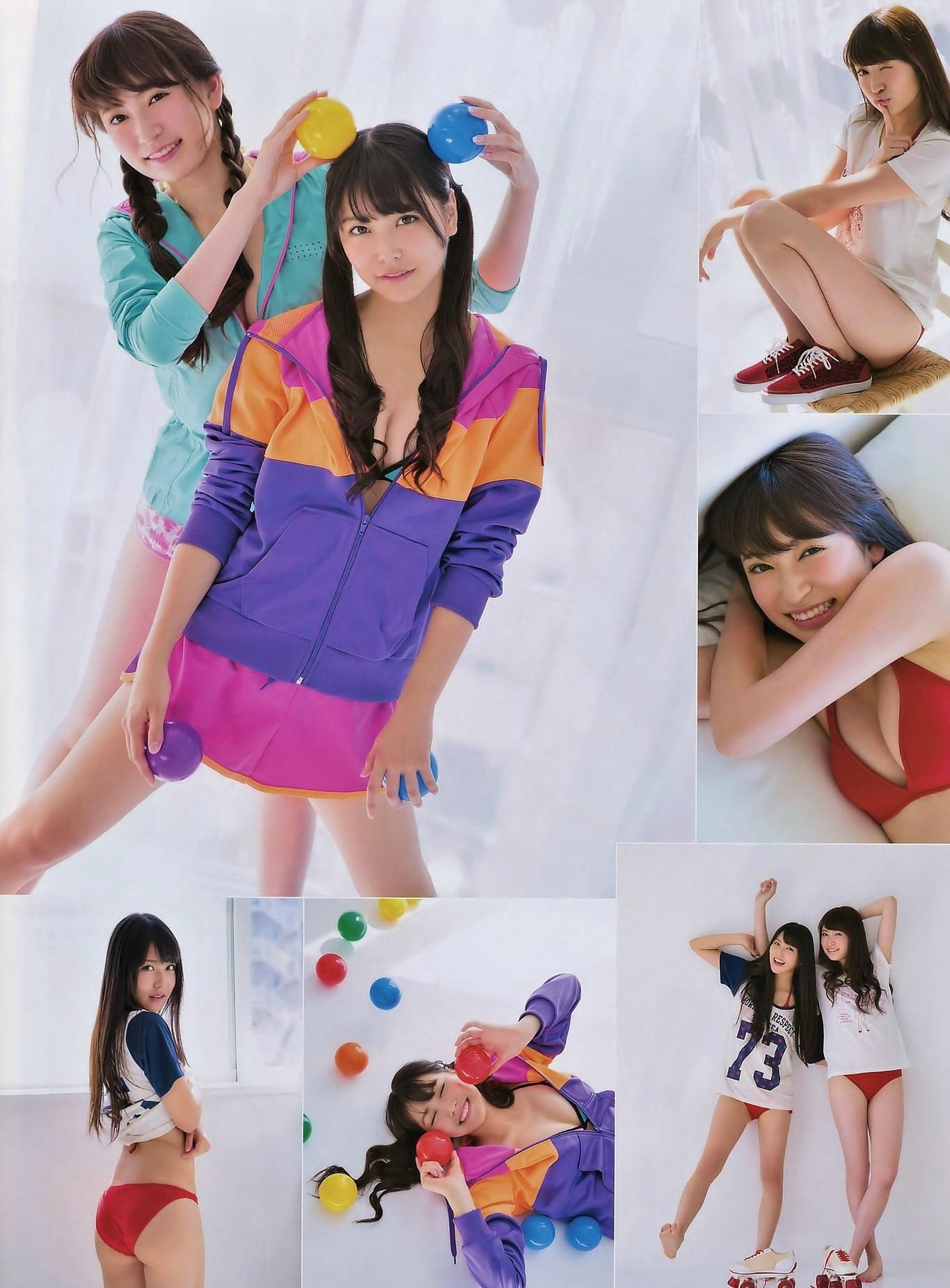 [ENTAME(エンタメ)] 2014年11月号 柏木由纪 高城亜樹 倉持明日香