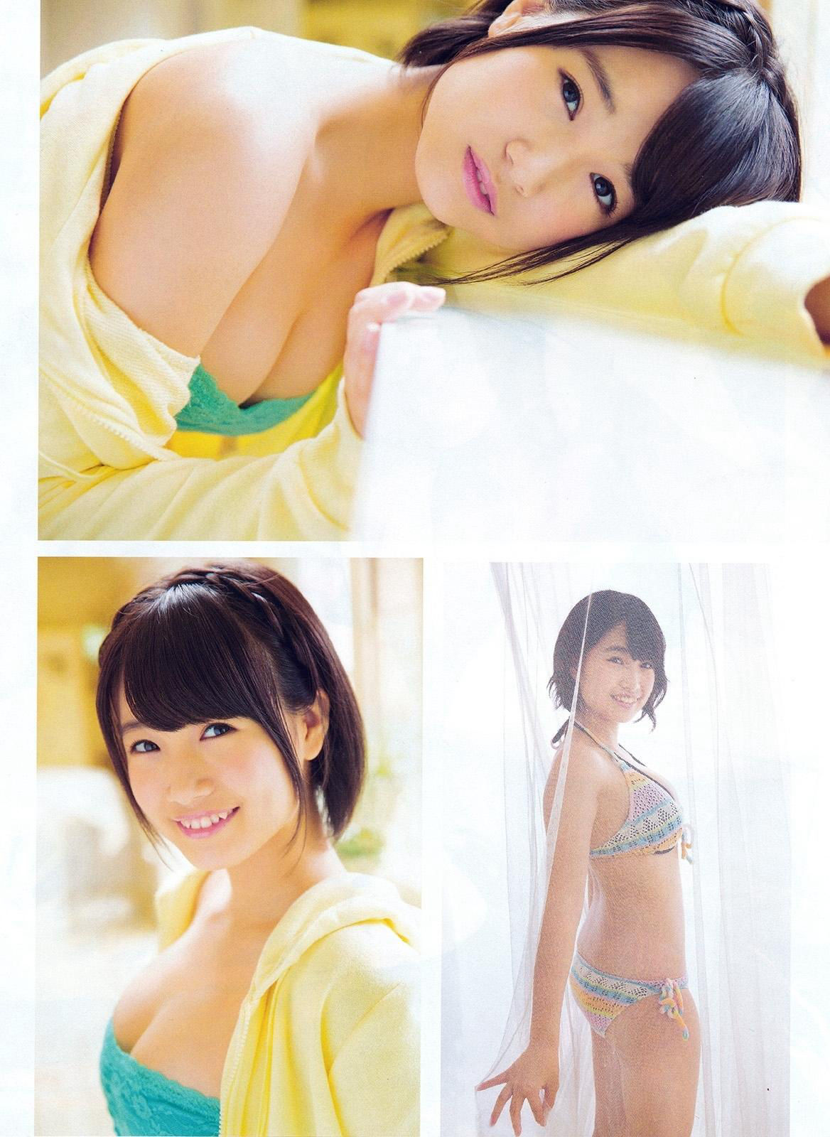 [ENTAME(エンタメ)] 2014年12月号 岸明日香 生田絵梨花