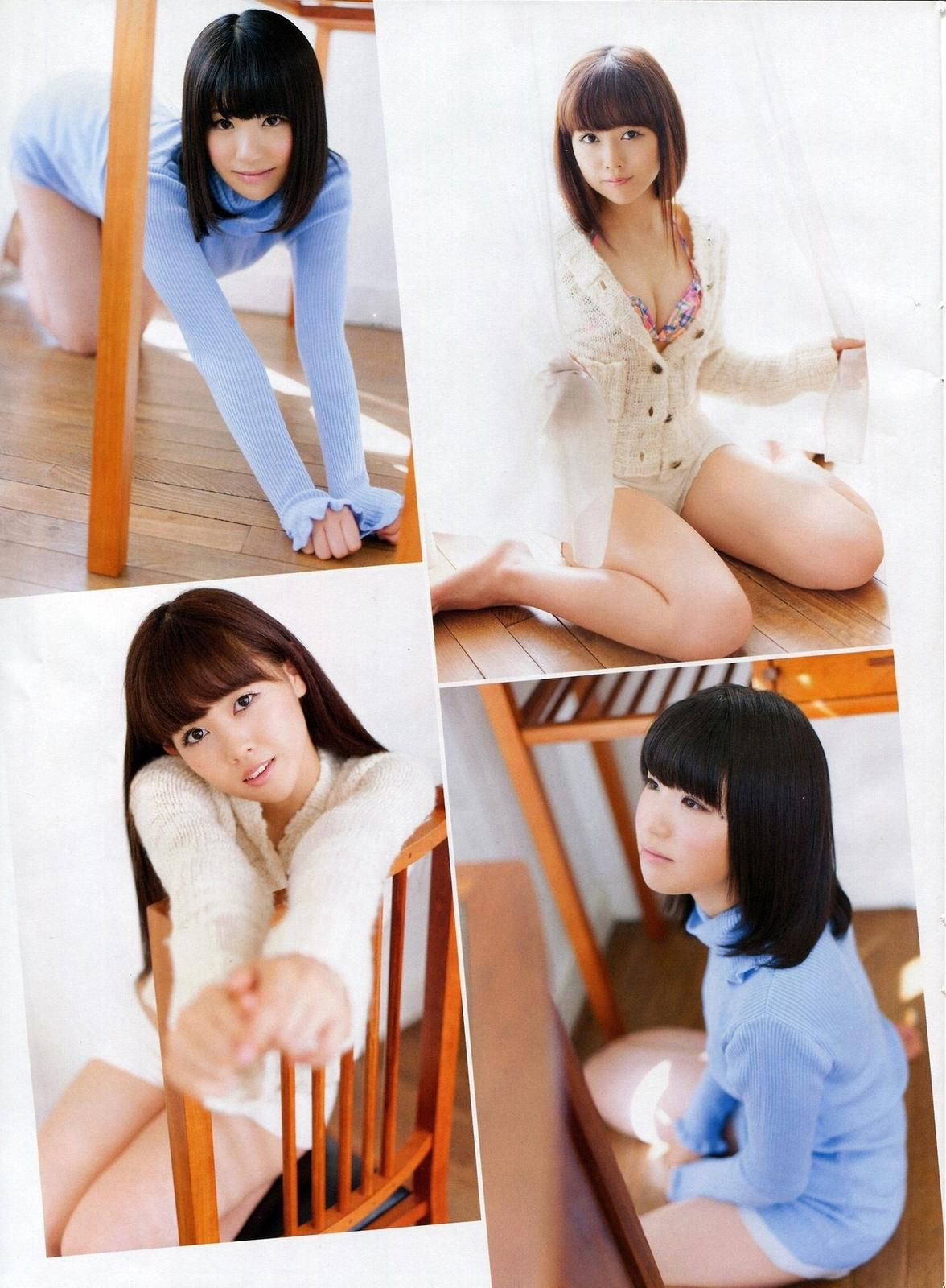 [ENTAME(エンタメ)] 2014年12月号 岸明日香 生田絵梨花
