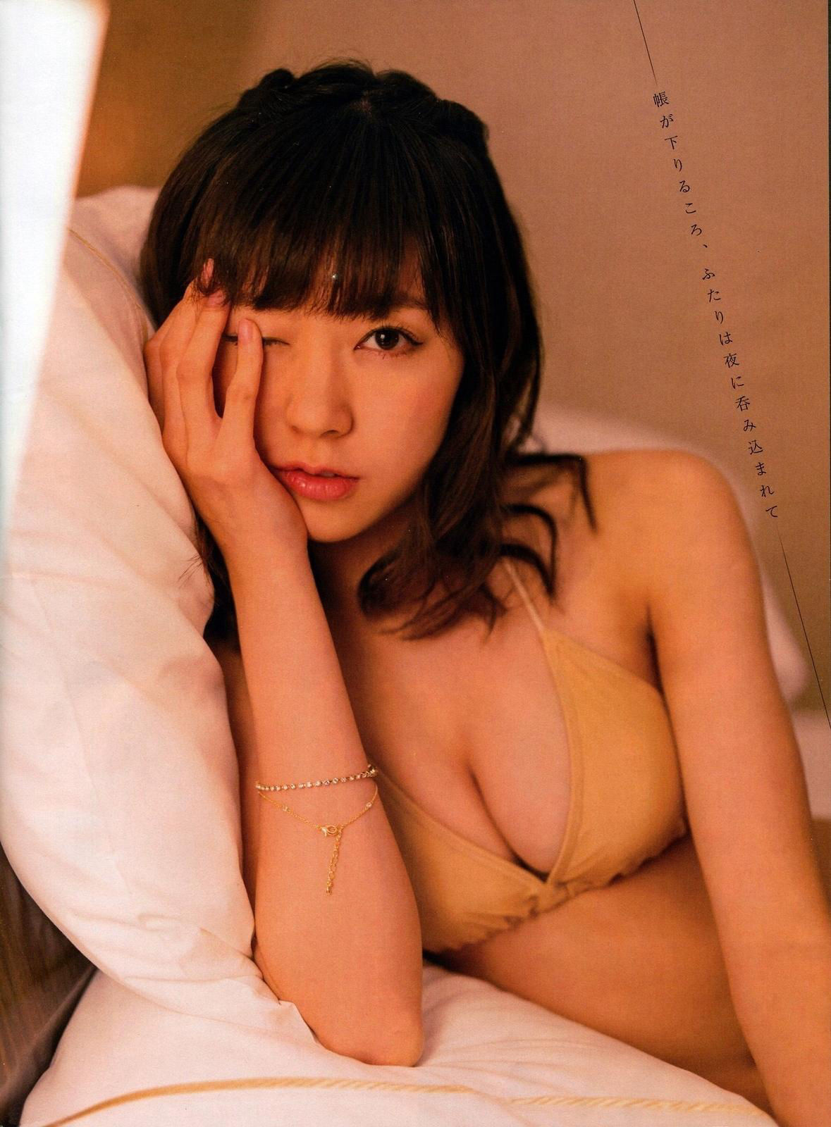 [ENTAME(エンタメ)] 2014年12月号 岸明日香 生田絵梨花