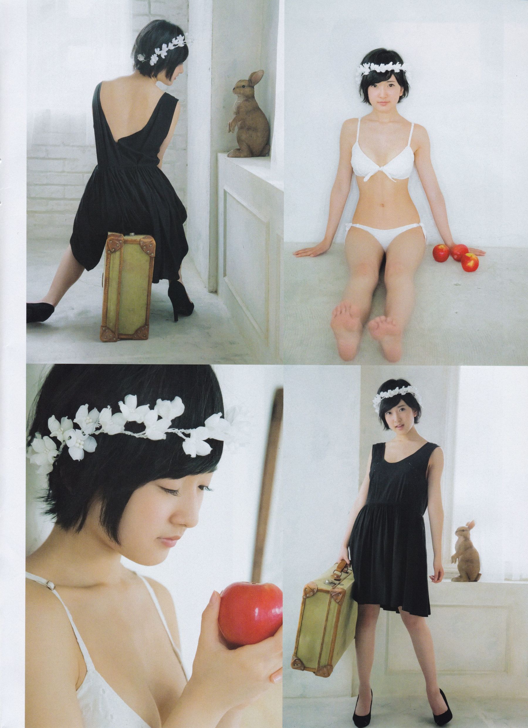 [ENTAME(エンタメ)] 2015年09月号 乃木坂46 白石麻衣