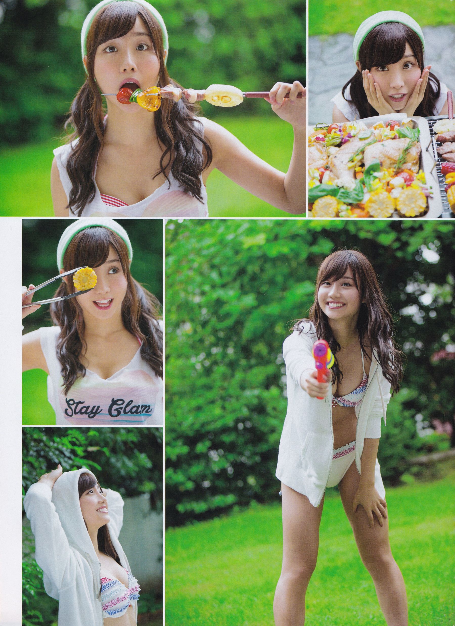 [ENTAME(エンタメ)] 2015年09月号 乃木坂46 白石麻衣