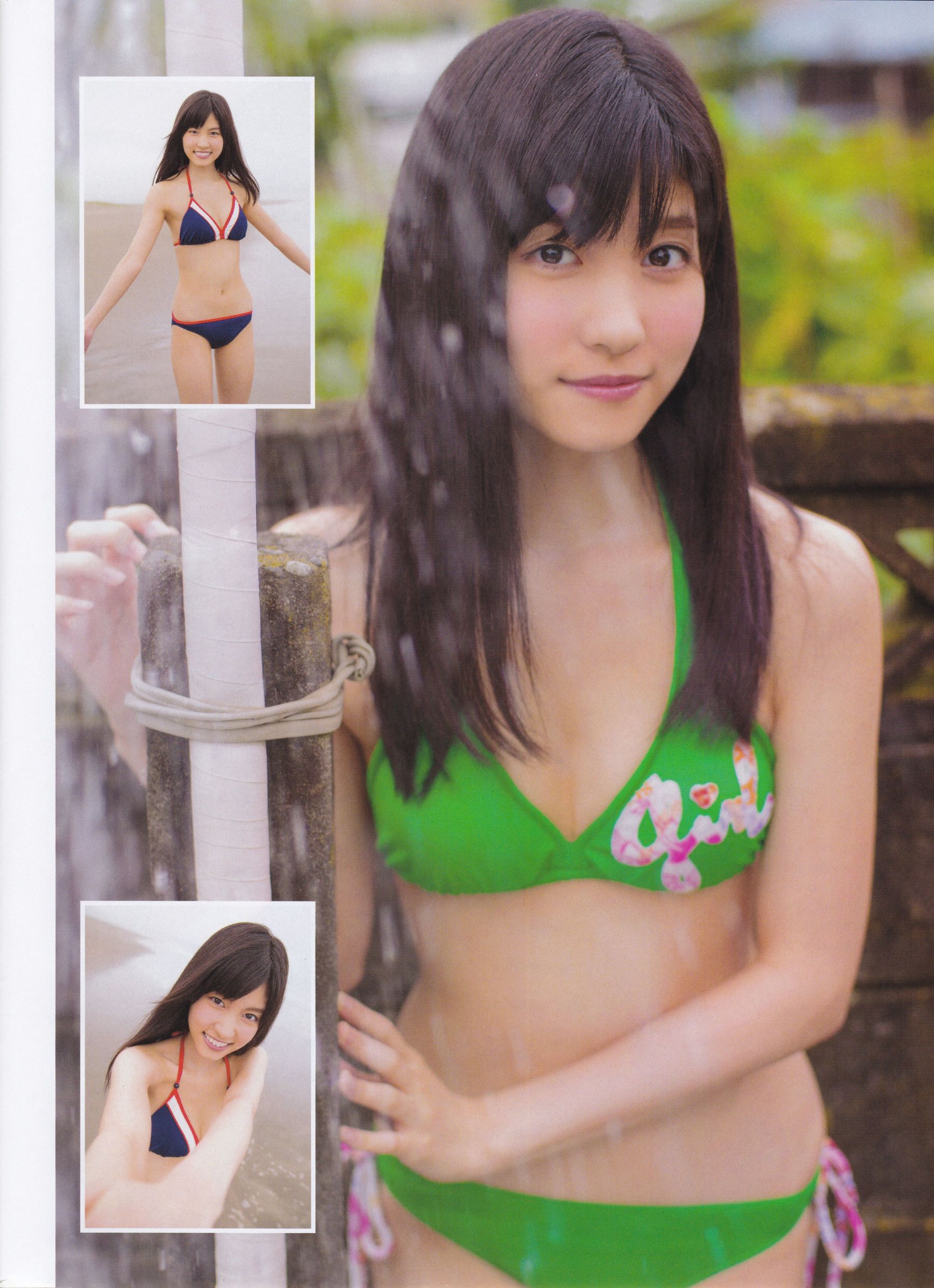 [ENTAME(エンタメ)] 2015年09月号 乃木坂46 白石麻衣