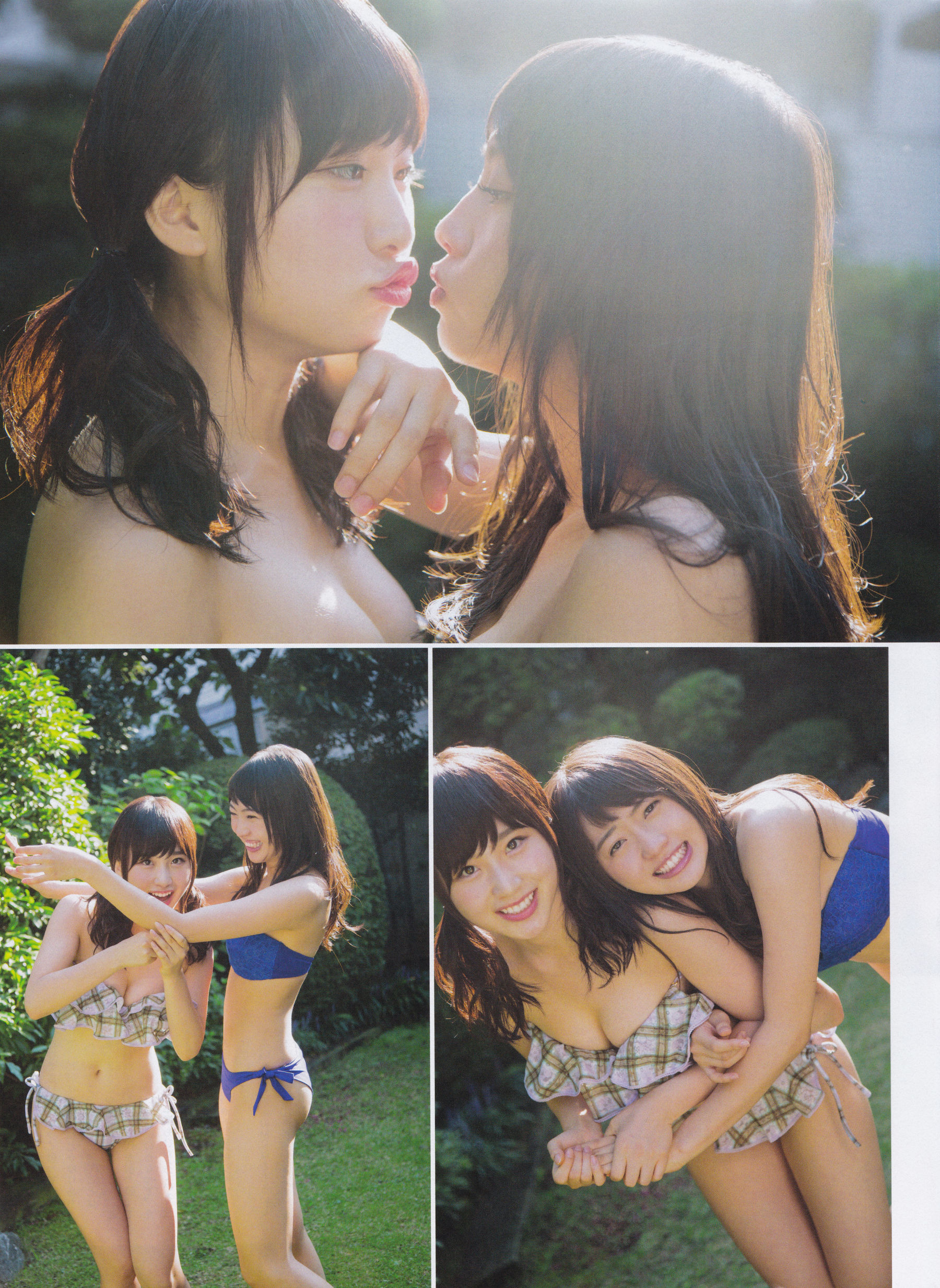 [ENTAME(エンタメ)] 2015年12月号 兒玉遥 高橋朱里 北川綾巴