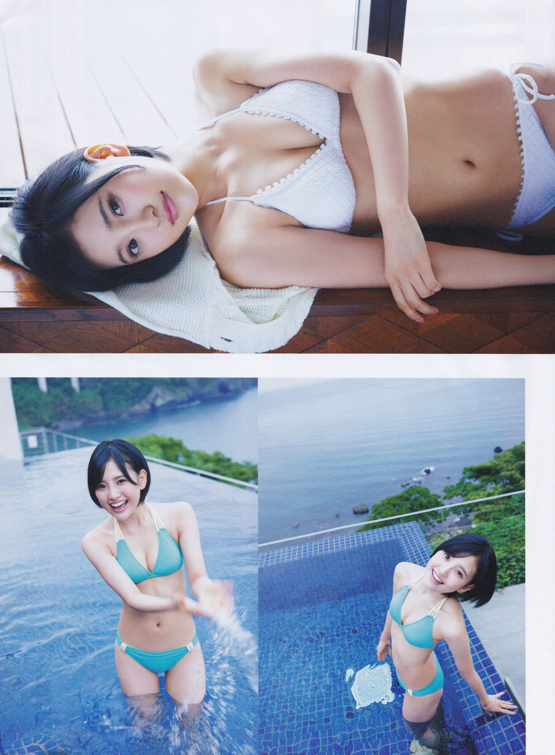 [ENTAME(エンタメ)] 2015年12月号 兒玉遥 高橋朱里 北川綾巴
