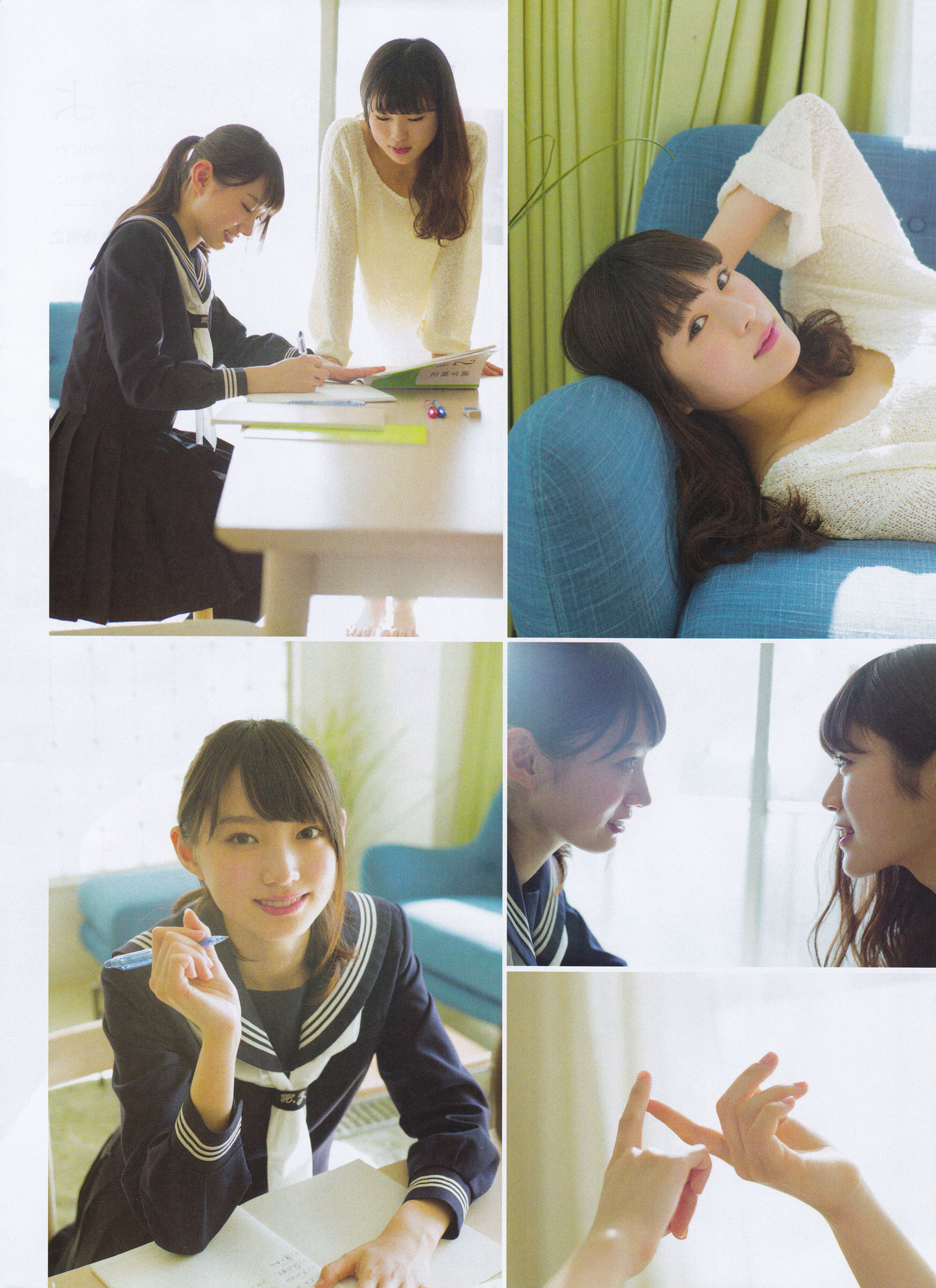 [ENTAME(エンタメ)] 2016年02月号 向井地美音 乃木坂46 高柳明音