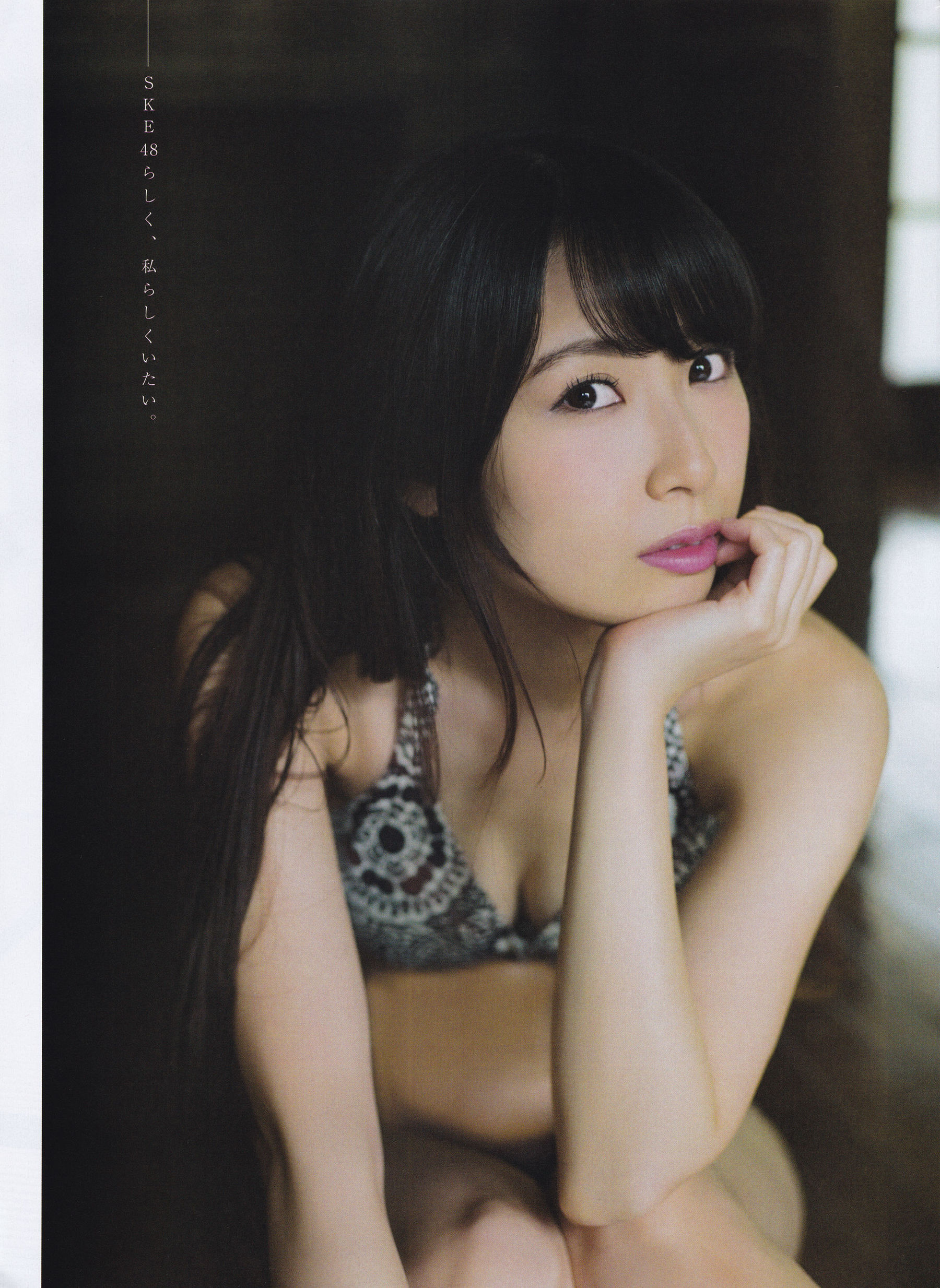 [ENTAME(エンタメ)] 2016年02月号 向井地美音 乃木坂46 高柳明音