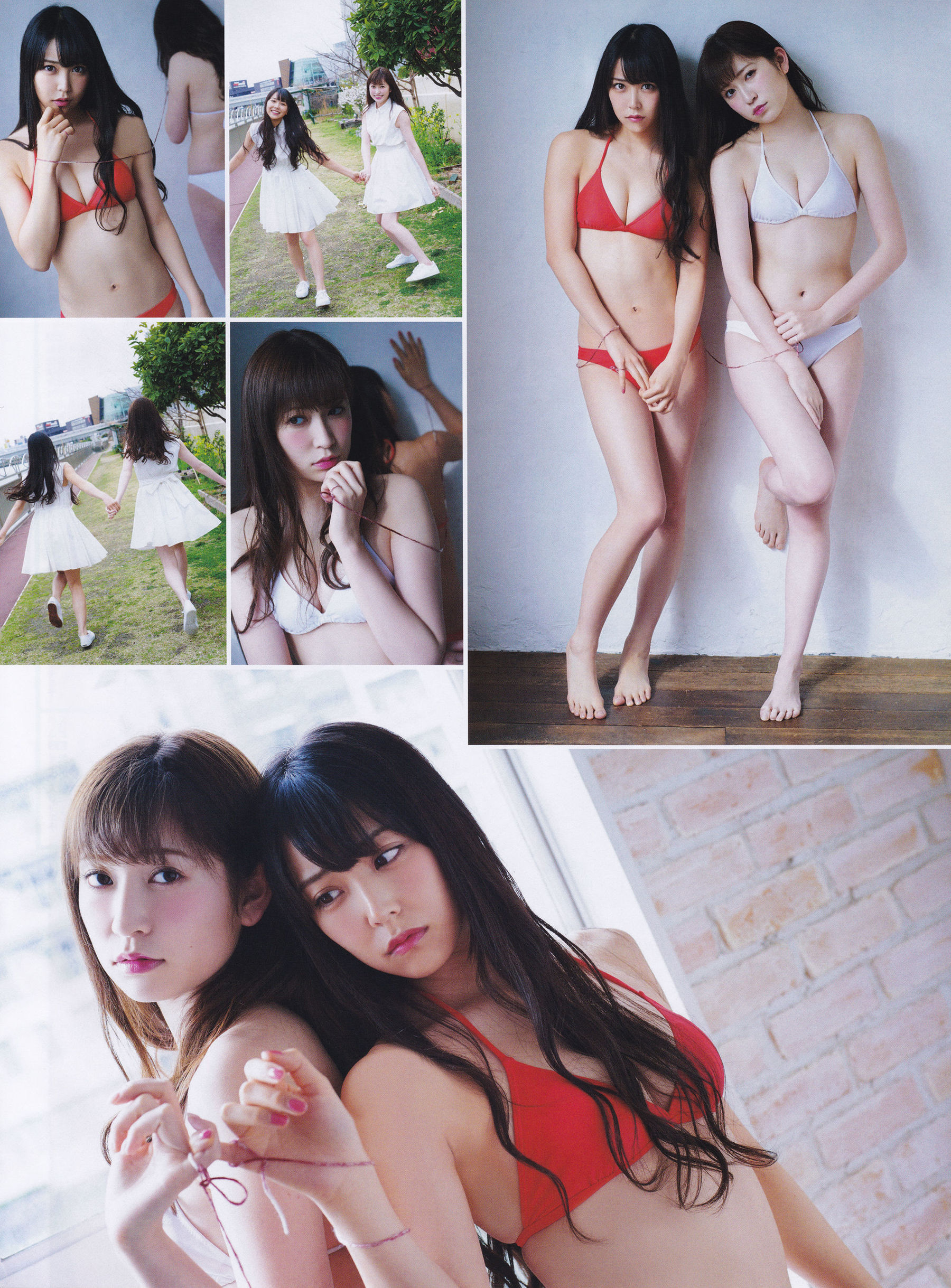 [ENTAME(エンタメ)] 2016年05月号 渡辺美優紀 白間美瑠 平手友梨奈