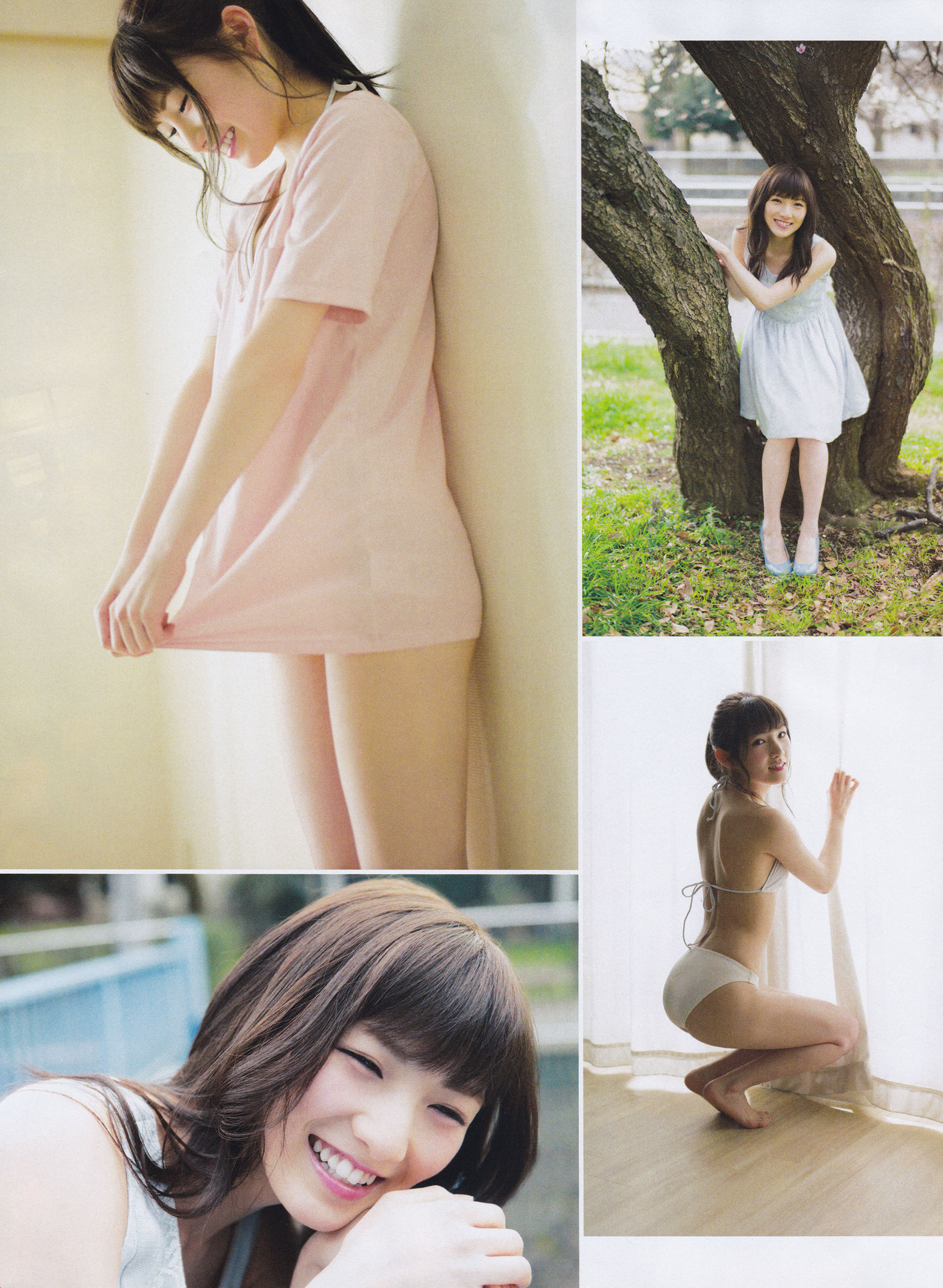 [ENTAME(エンタメ)] 2016年05月号 渡辺美優紀 白間美瑠 平手友梨奈