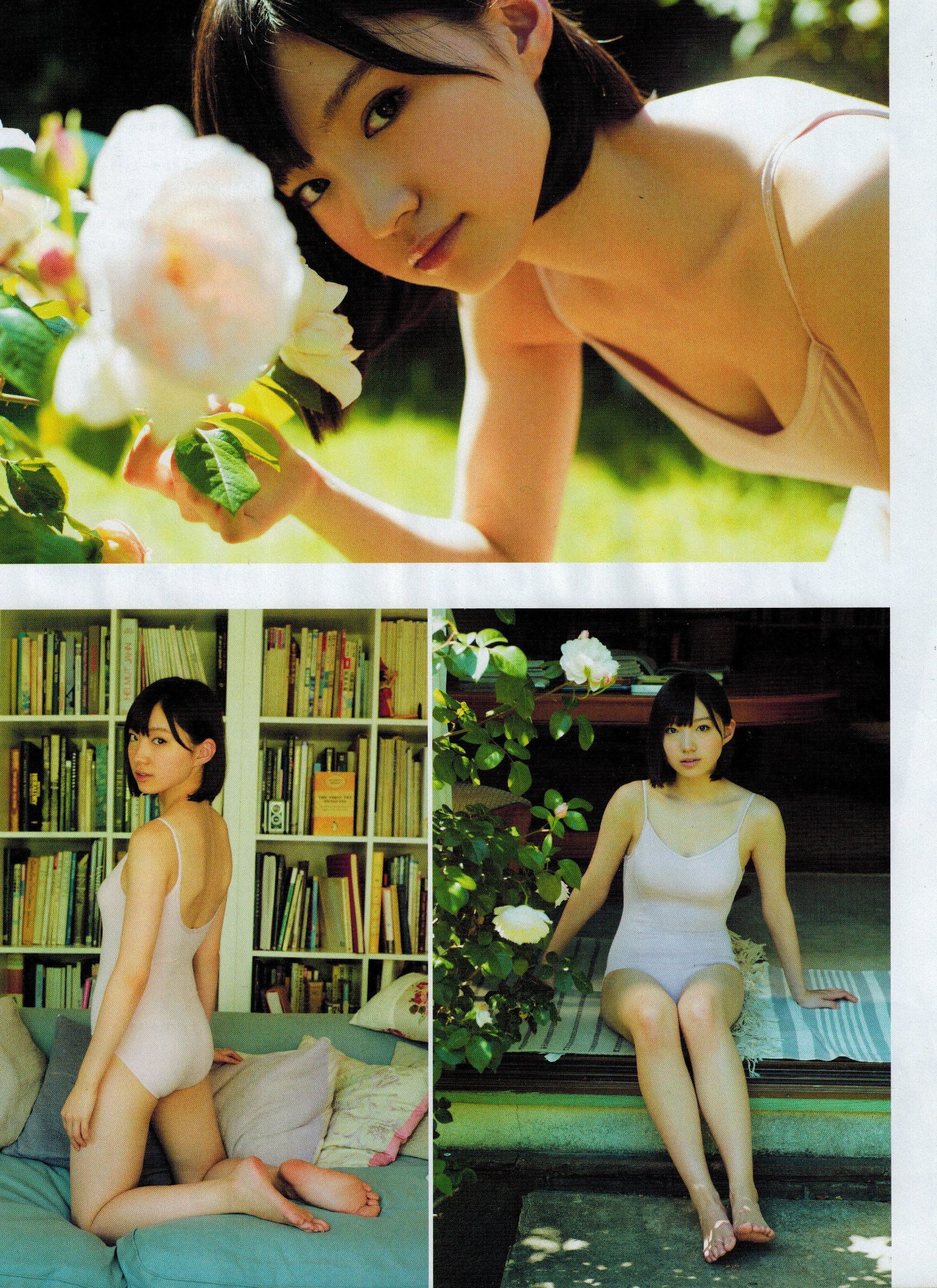 [ENTAME(エンタメ)] 2016年07月号 生田絵梨花 中元日芽香 渡辺梨加 欅坂46
