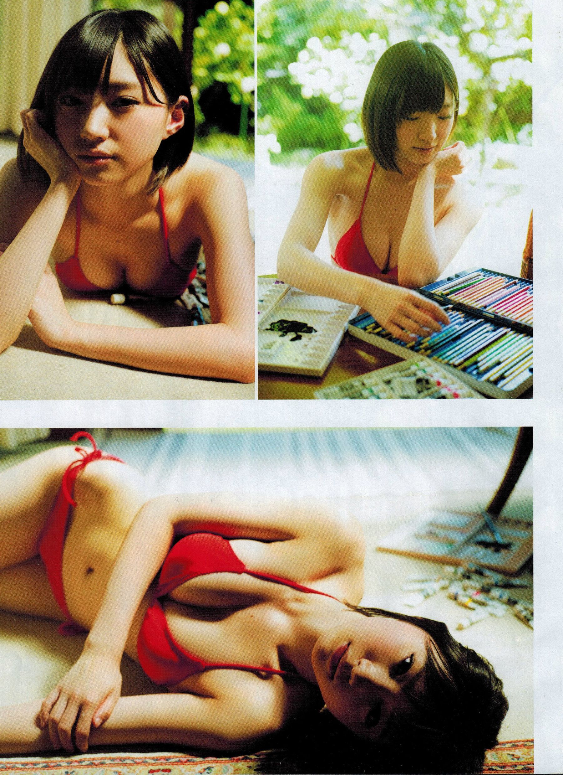 [ENTAME(エンタメ)] 2016年07月号 生田絵梨花 中元日芽香 渡辺梨加 欅坂46
