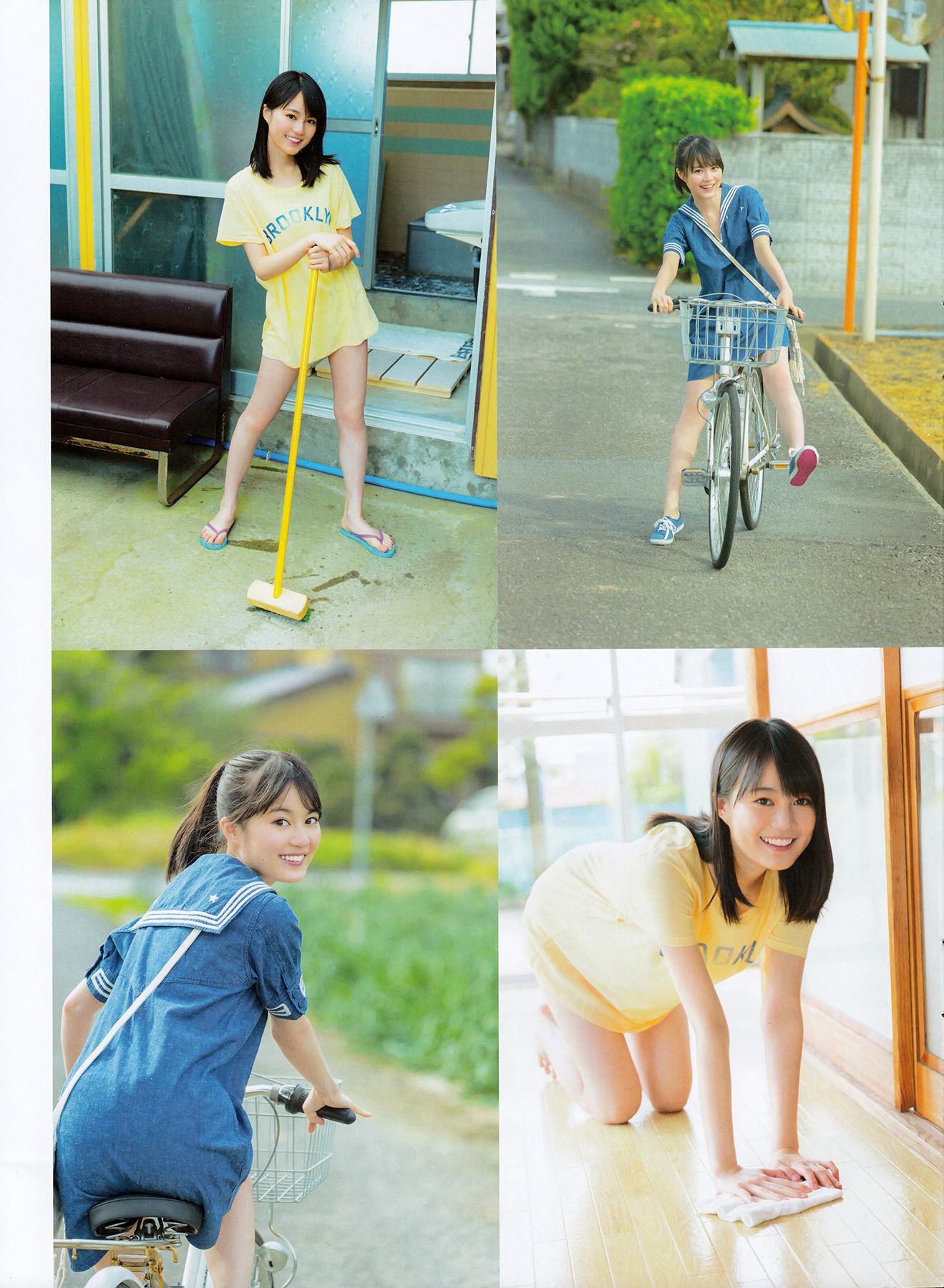 [ENTAME(エンタメ)] 2016年07月号 生田絵梨花 中元日芽香 渡辺梨加 欅坂46