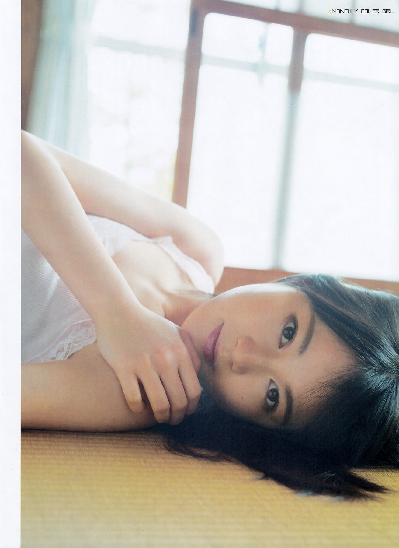 [ENTAME(エンタメ)] 2016年07月号 生田絵梨花 中元日芽香 渡辺梨加 欅坂46