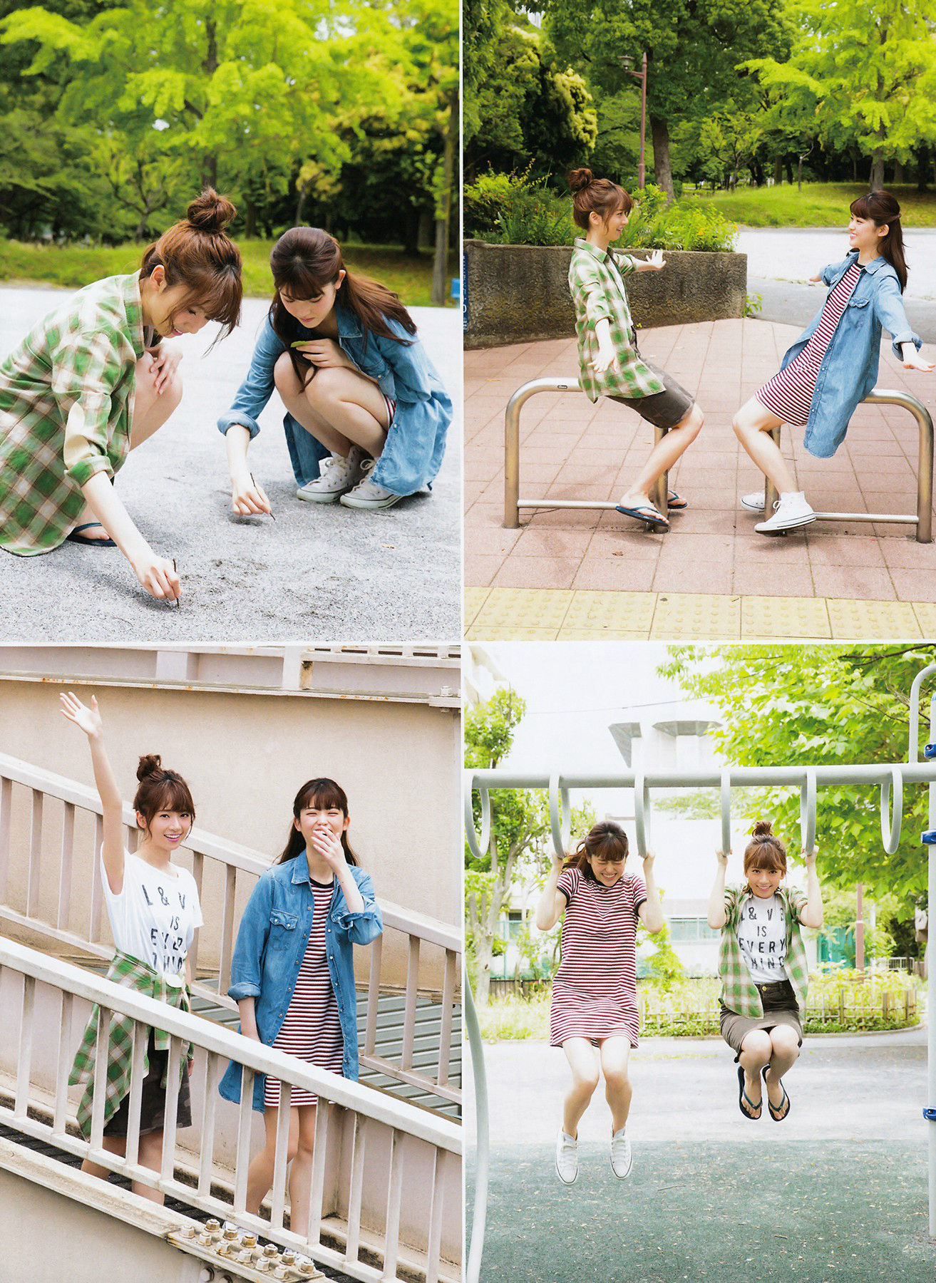 [ENTAME(エンタメ)] 2016年08月号 生駒里奈 井上小百合 伊藤万理華