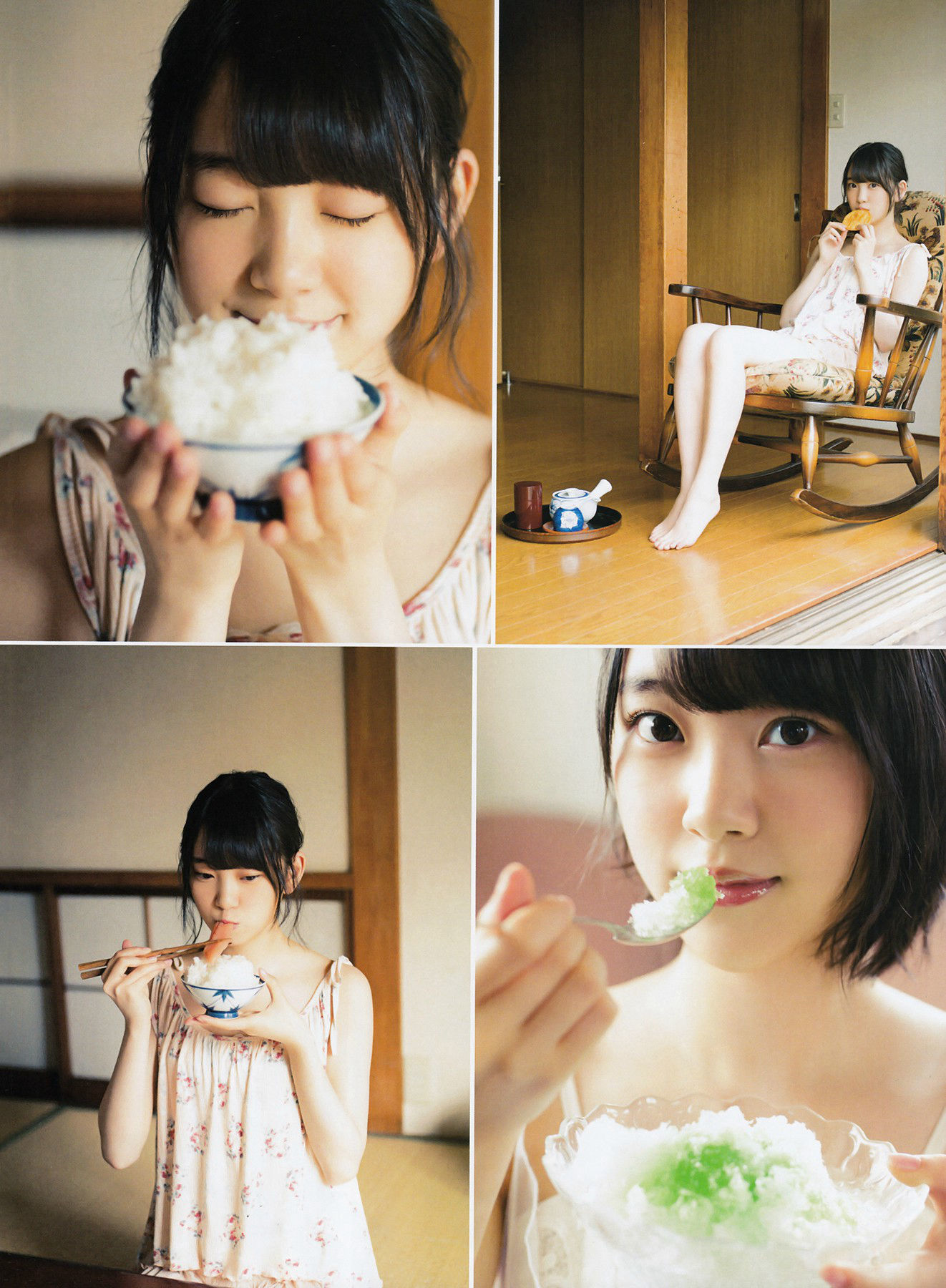 [ENTAME(エンタメ)] 2016年08月号 生駒里奈 井上小百合 伊藤万理華