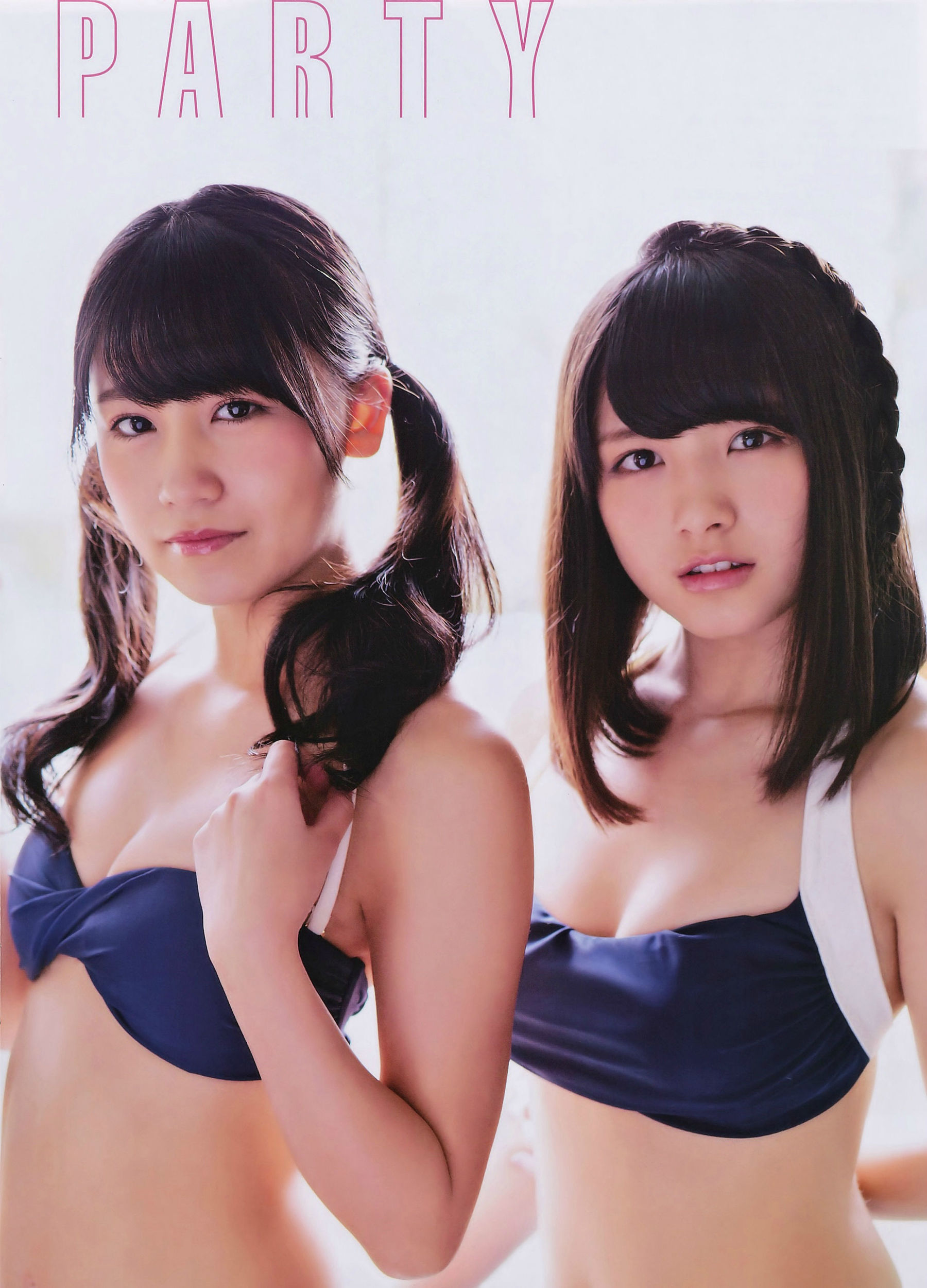 [ENTAME] 2015.02 島崎遥香 小嶋真子 大和田南那 川本紗矢