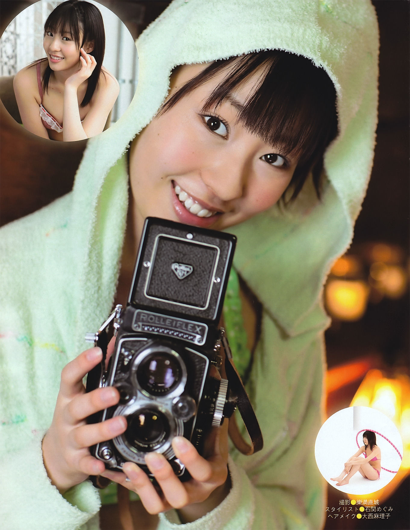 [EX Taishu] 2011年No.06 山本梓 杉原杏璃 藤江れいな 市道真央 とっきー 護あさな